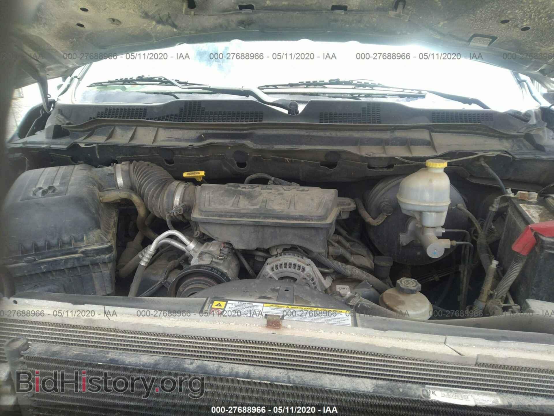 2009 DODGE RAM 1500 - VIN: 1D3HV18P79S807796 - Фото 10