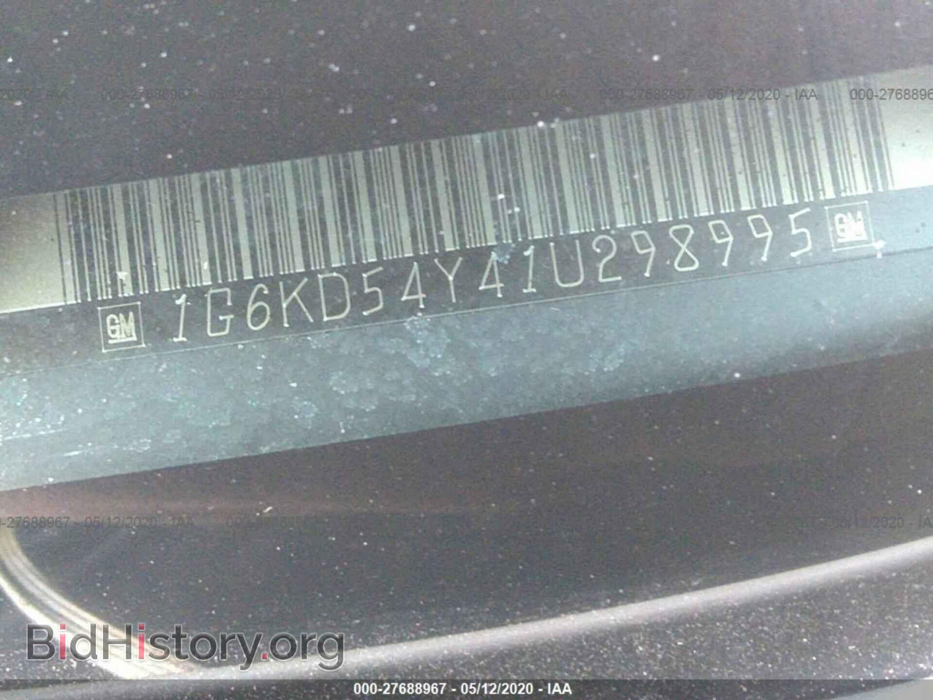 2001 CADILLAC DEVILLE - VIN: 1G6KD54Y41U298995 - Photo 9