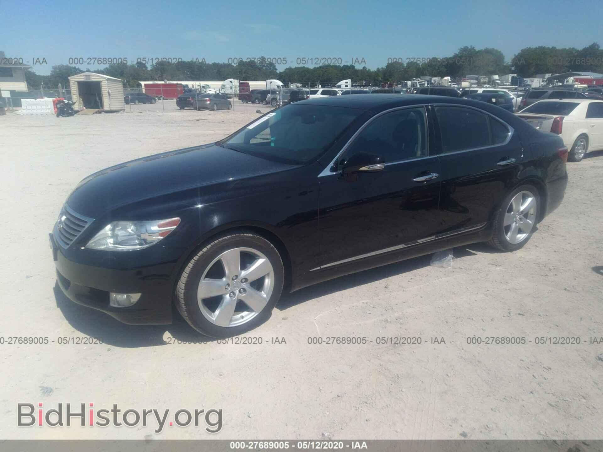 2011 LEXUS LS - VIN: JTHBL5EF0B5107449 - Фото 2