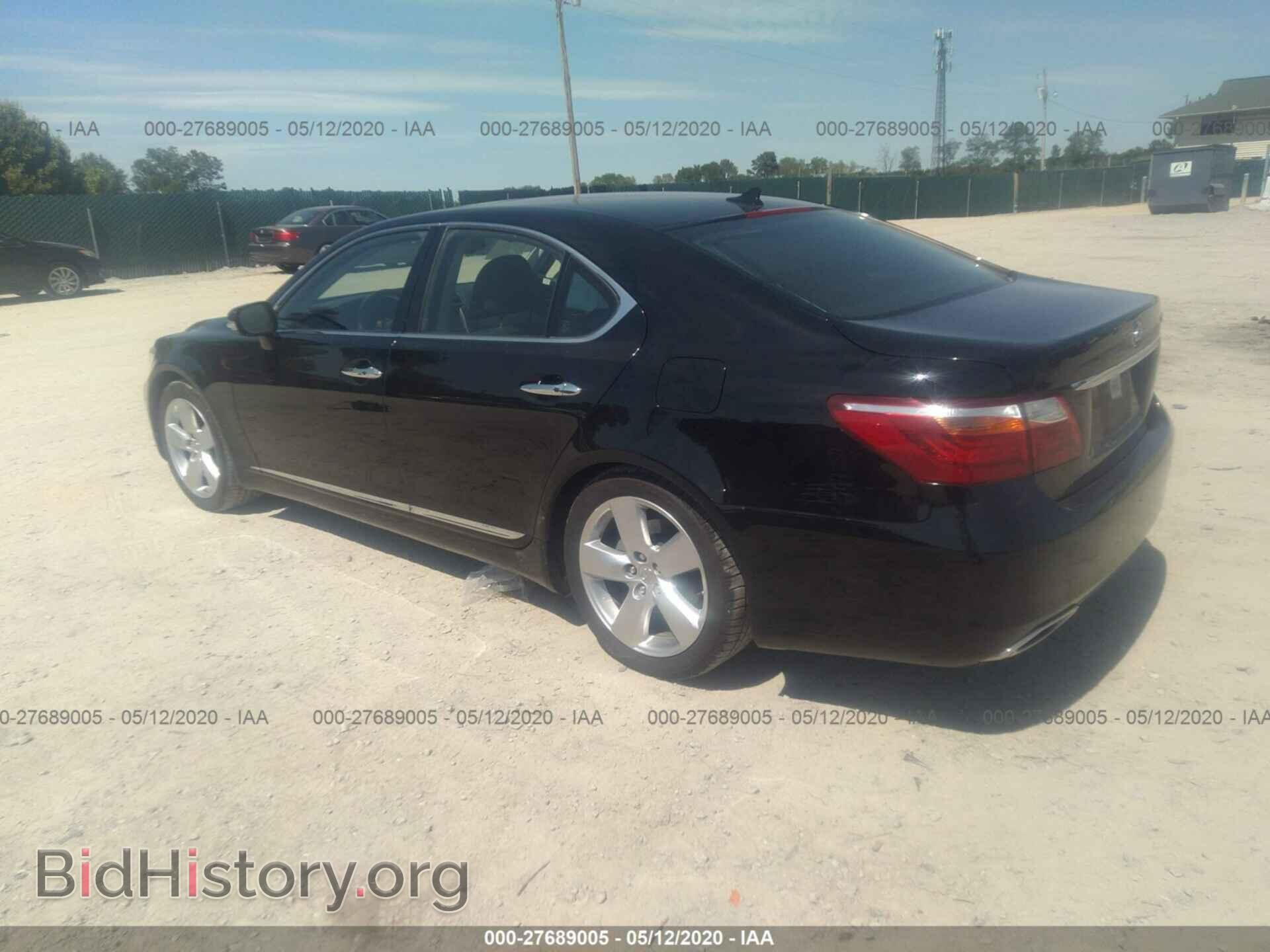 2011 LEXUS LS - VIN: JTHBL5EF0B5107449 - Фото 3
