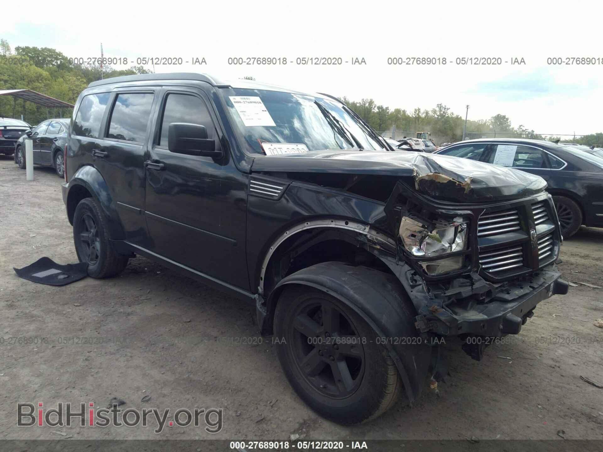 Фотография 1D4PT5GK1BW561420 - DODGE NITRO 2011