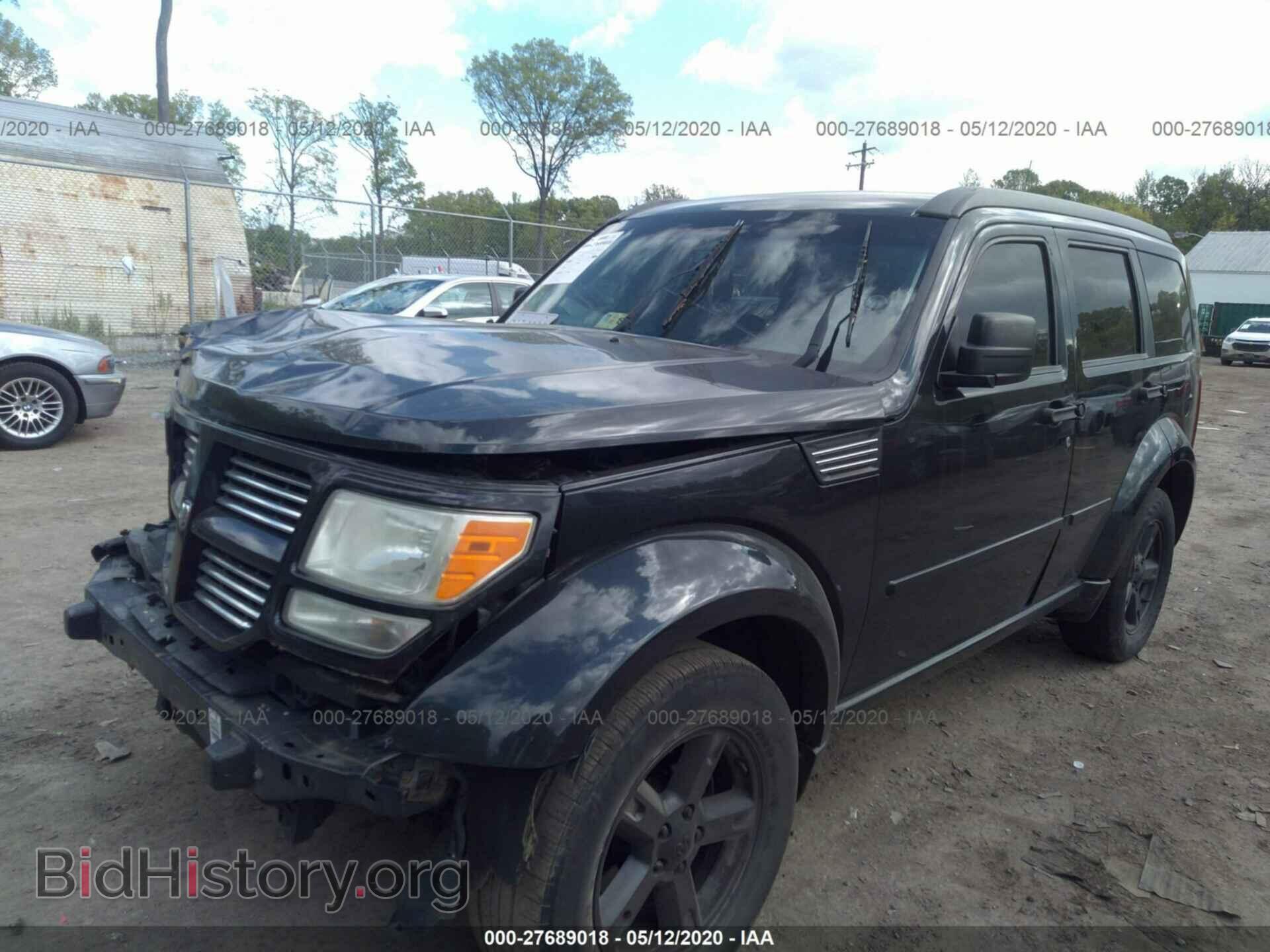 2011 DODGE NITRO - VIN: 1D4PT5GK1BW561420 - Фото 2