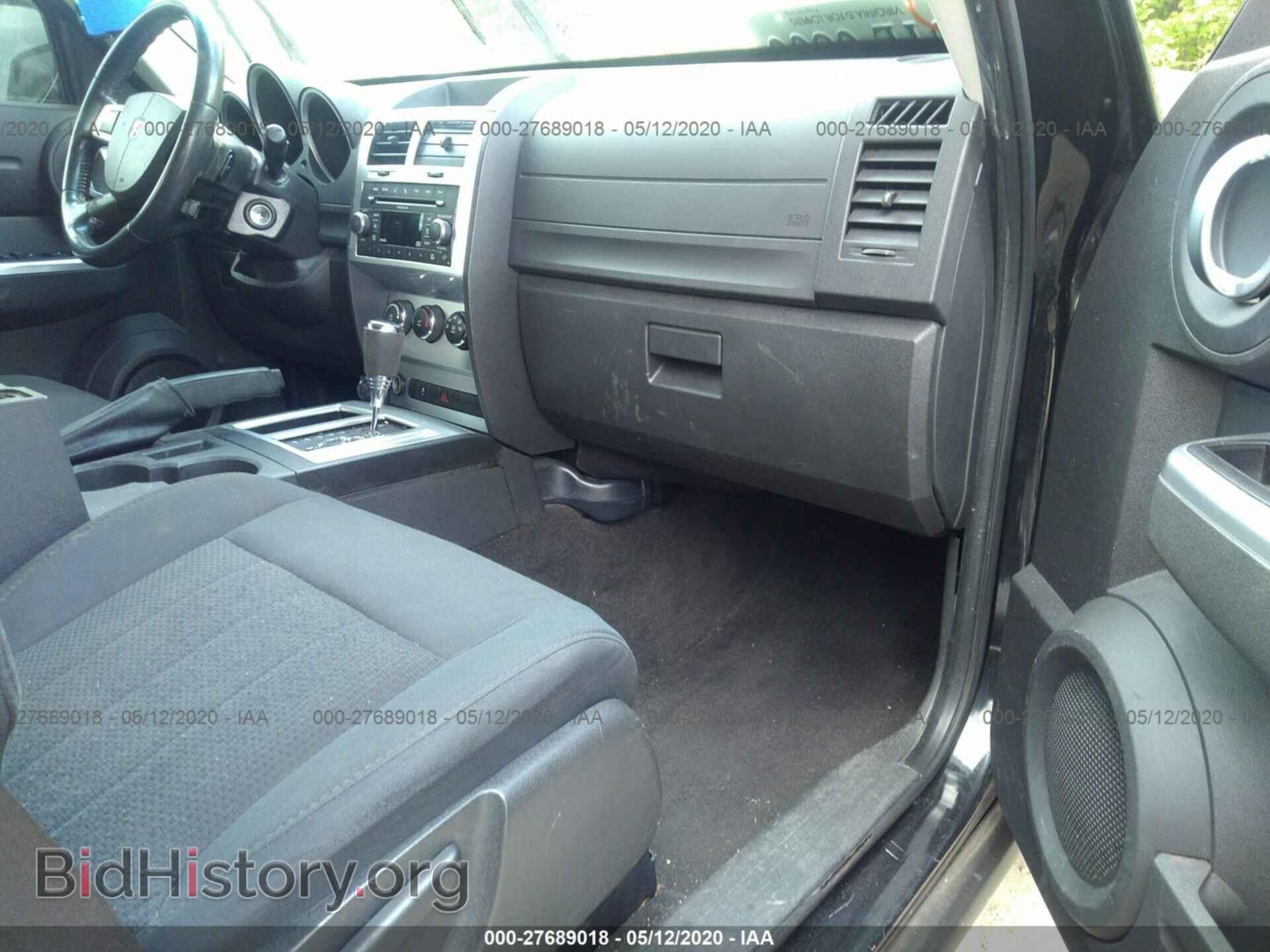2011 DODGE NITRO - VIN: 1D4PT5GK1BW561420 - Фото 5