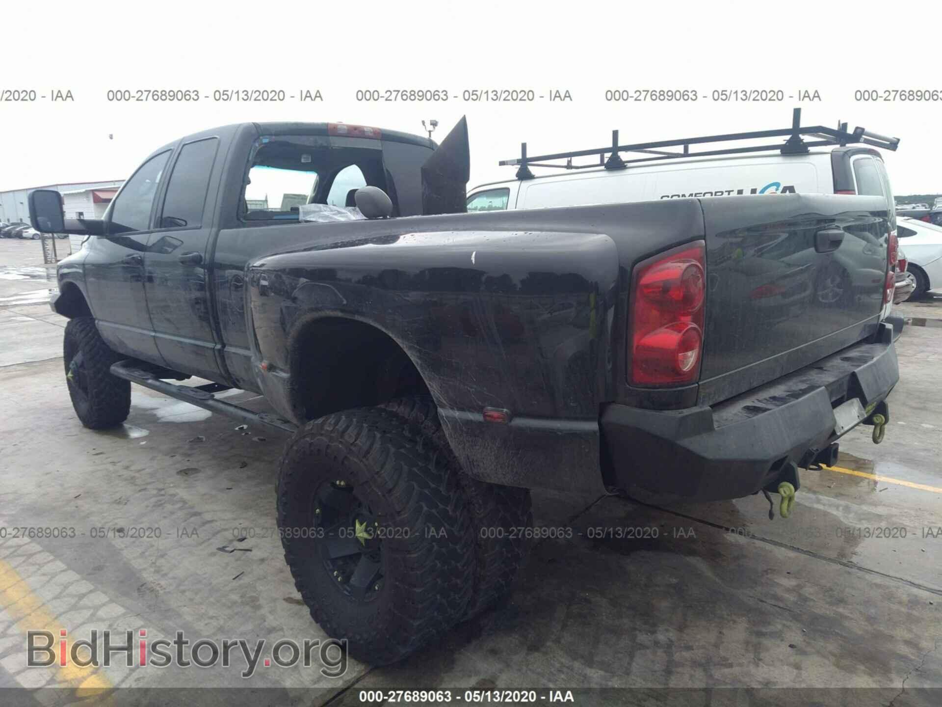2008 DODGE RAM 3500 - VIN: 3D7MX48A48G198757 - Фото 3