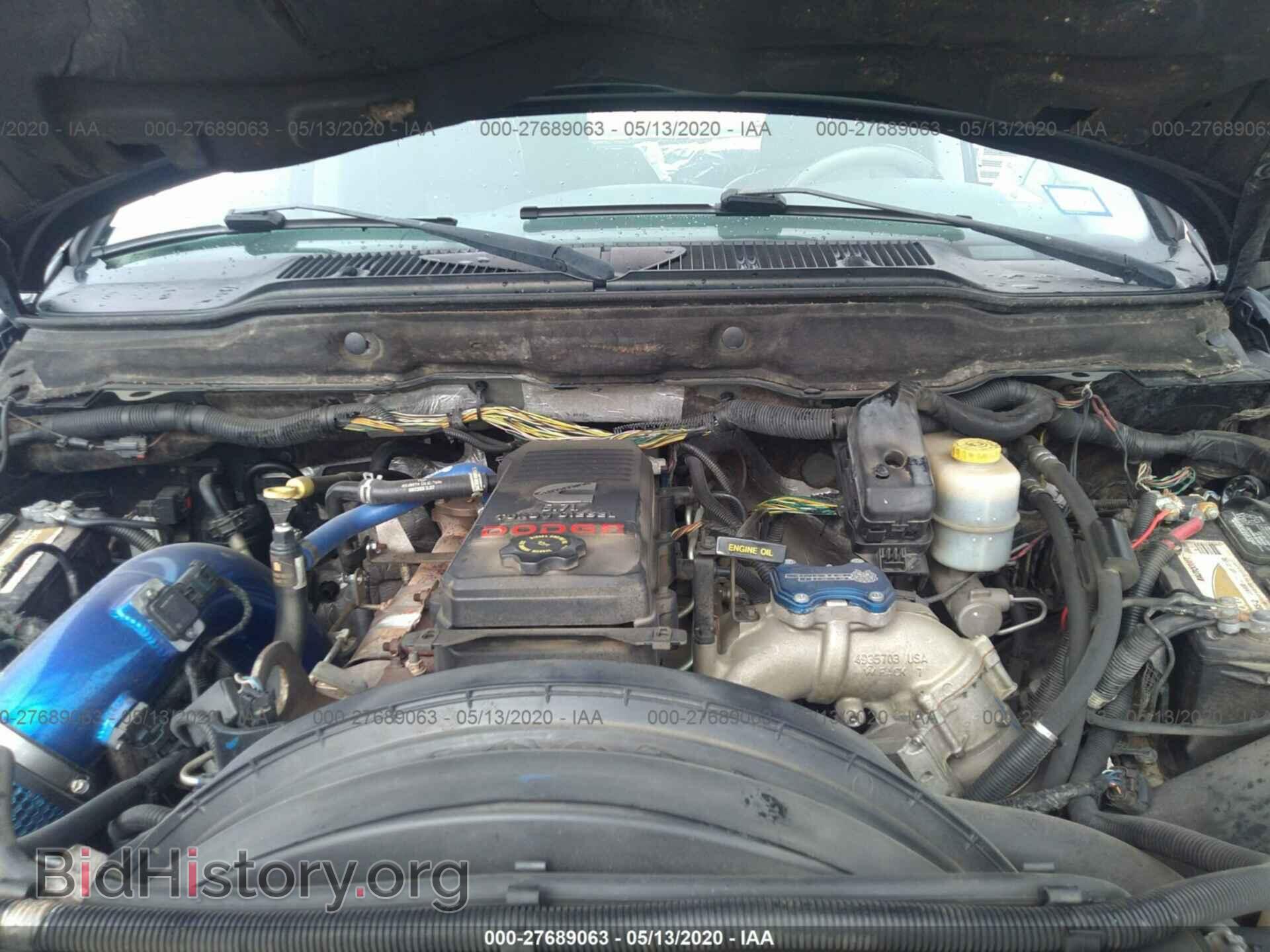 2008 DODGE RAM 3500 - VIN: 3D7MX48A48G198757 - Фото 10