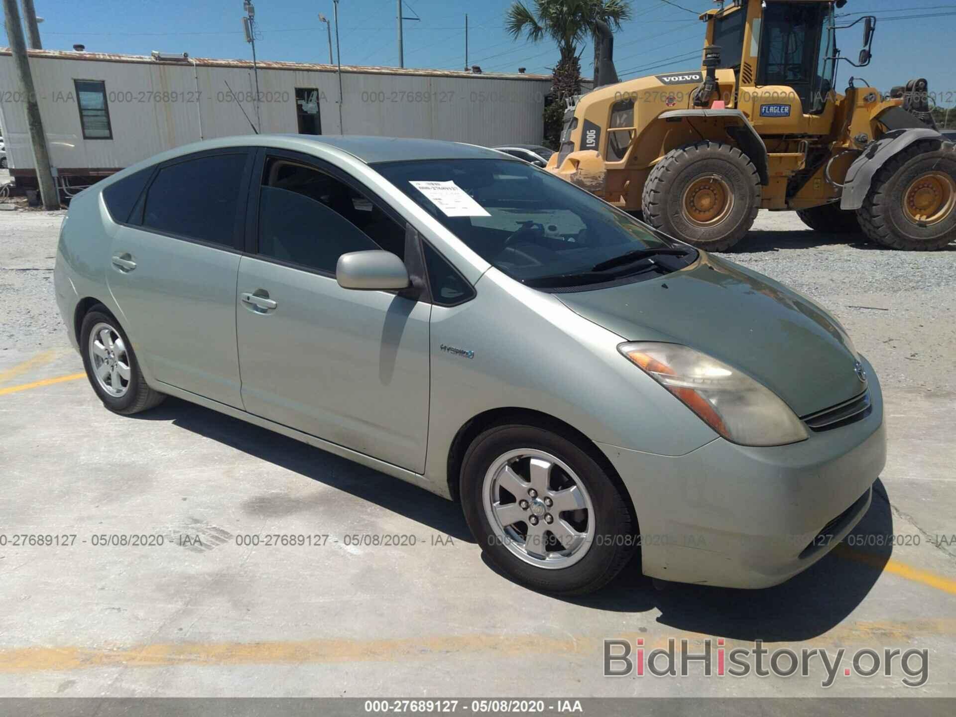 Photo JTDKB20U783312327 - TOYOTA PRIUS 2008