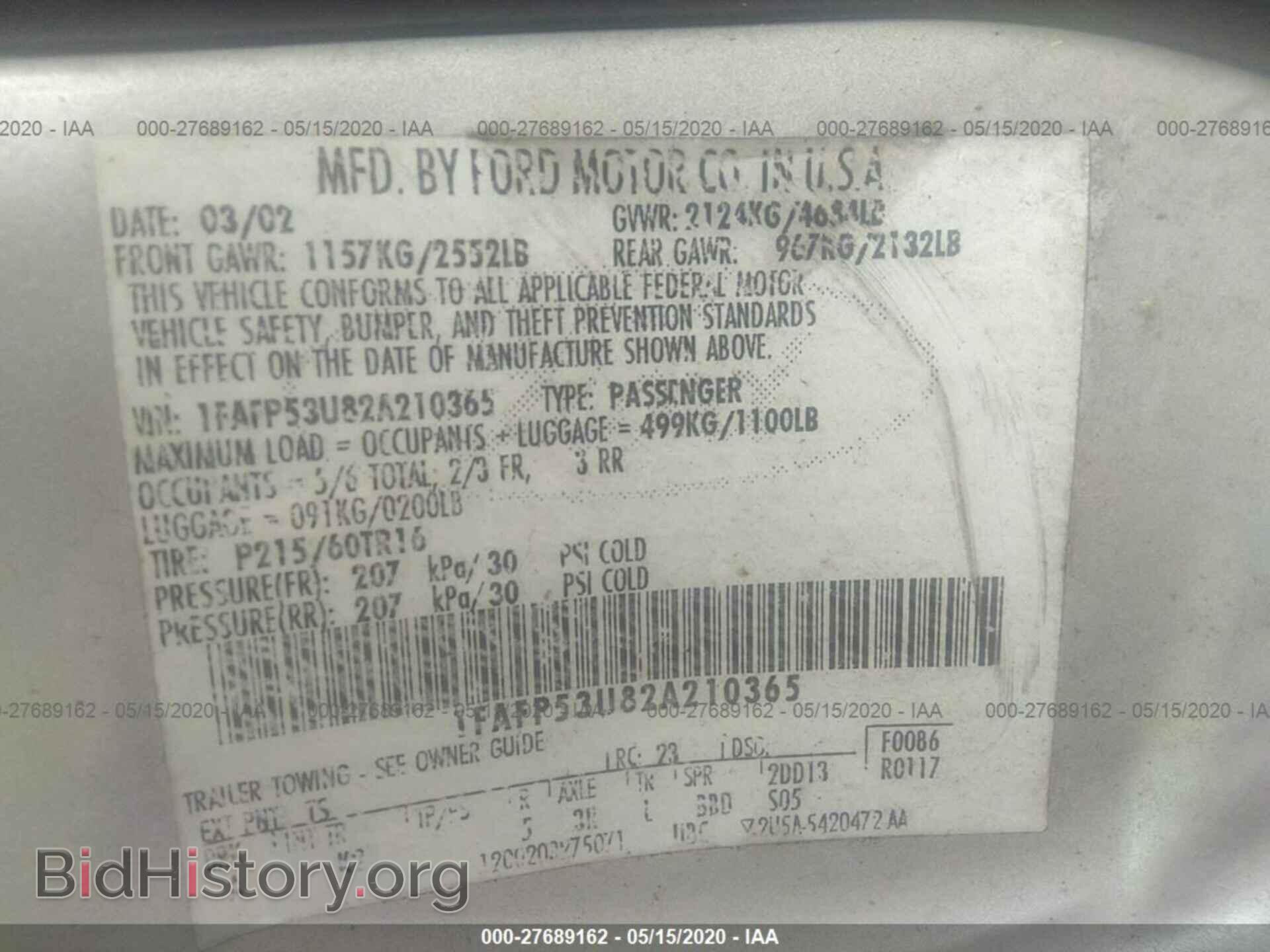 2002 FORD TAURUS - VIN: 1FAFP53U82A210365 - Photo 9