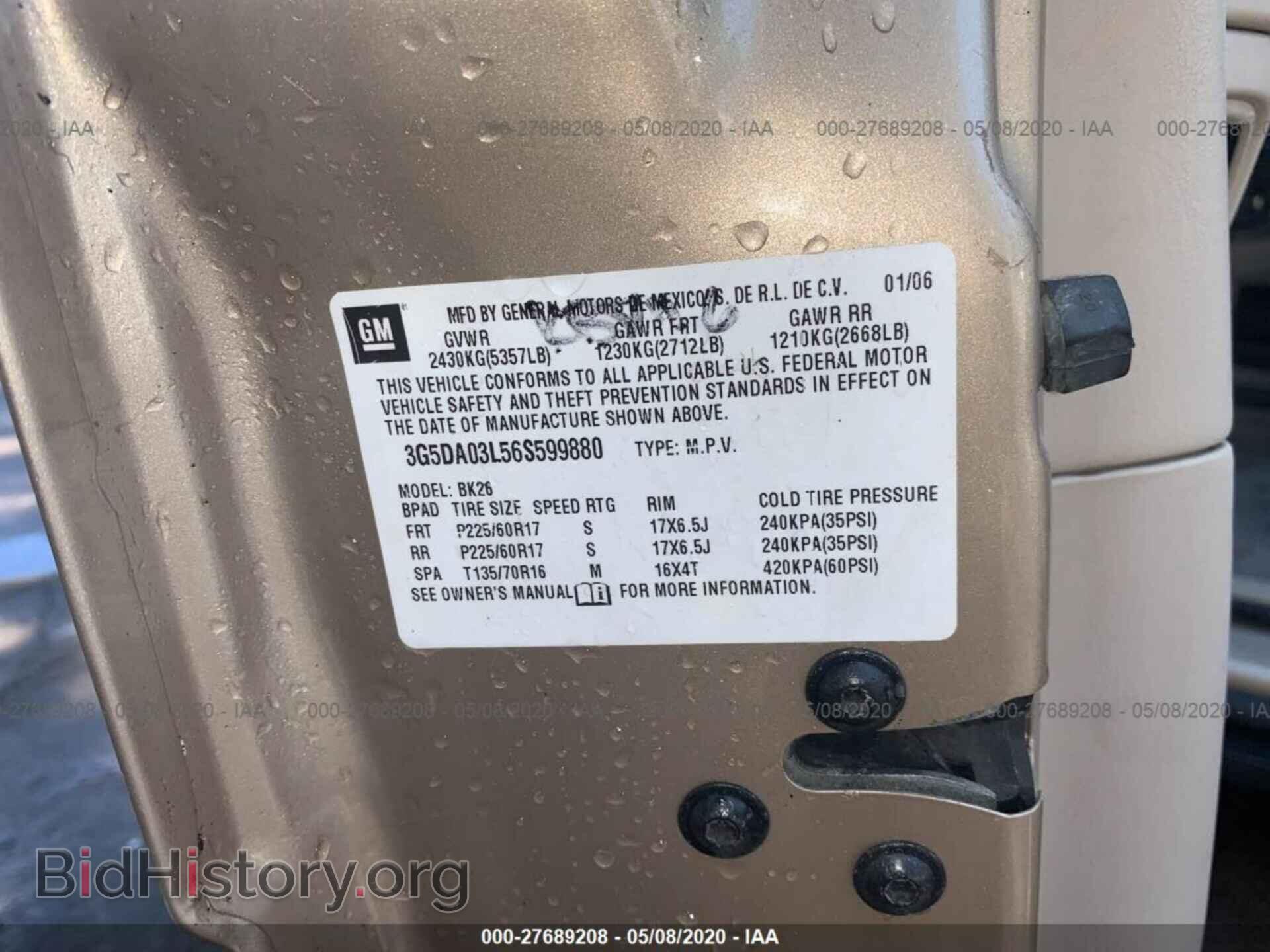 2006 BUICK RENDEZVOUS - VIN: 3G5DA03L56S599880 - Photo 9