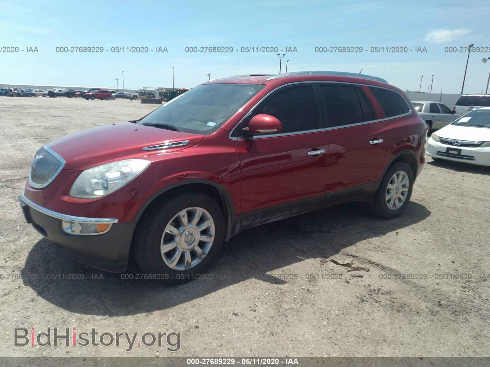 2012 BUICK ENCLAVE - VIN: 5GAKRCED3CJ382035 - Photo 2