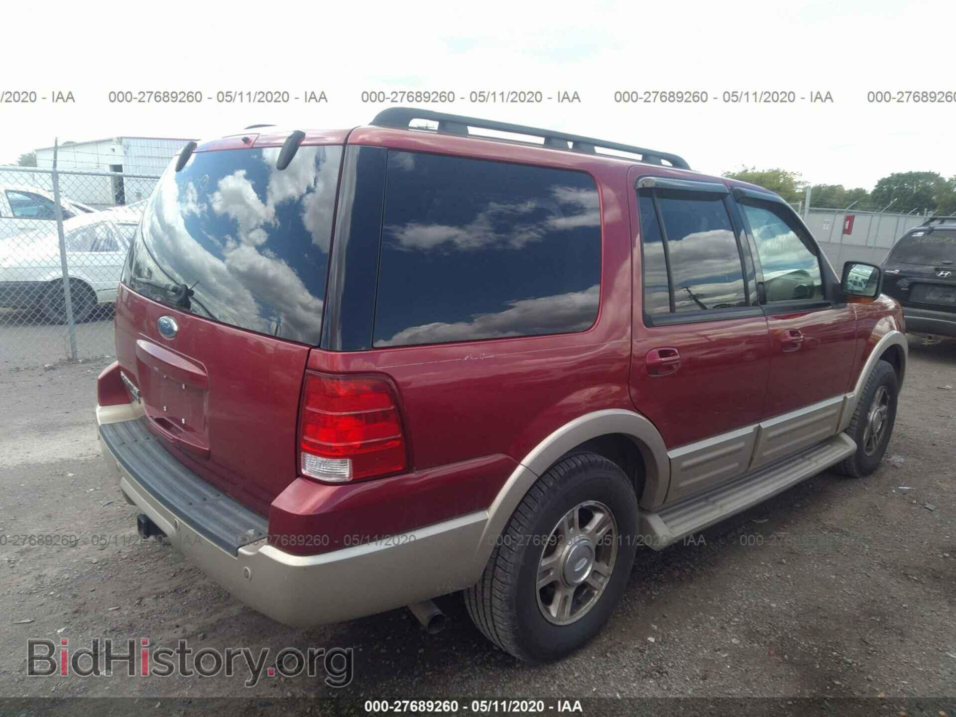 2006 FORD EXPEDITION - VIN: 1FMFU18526LA95720 - Фото 4