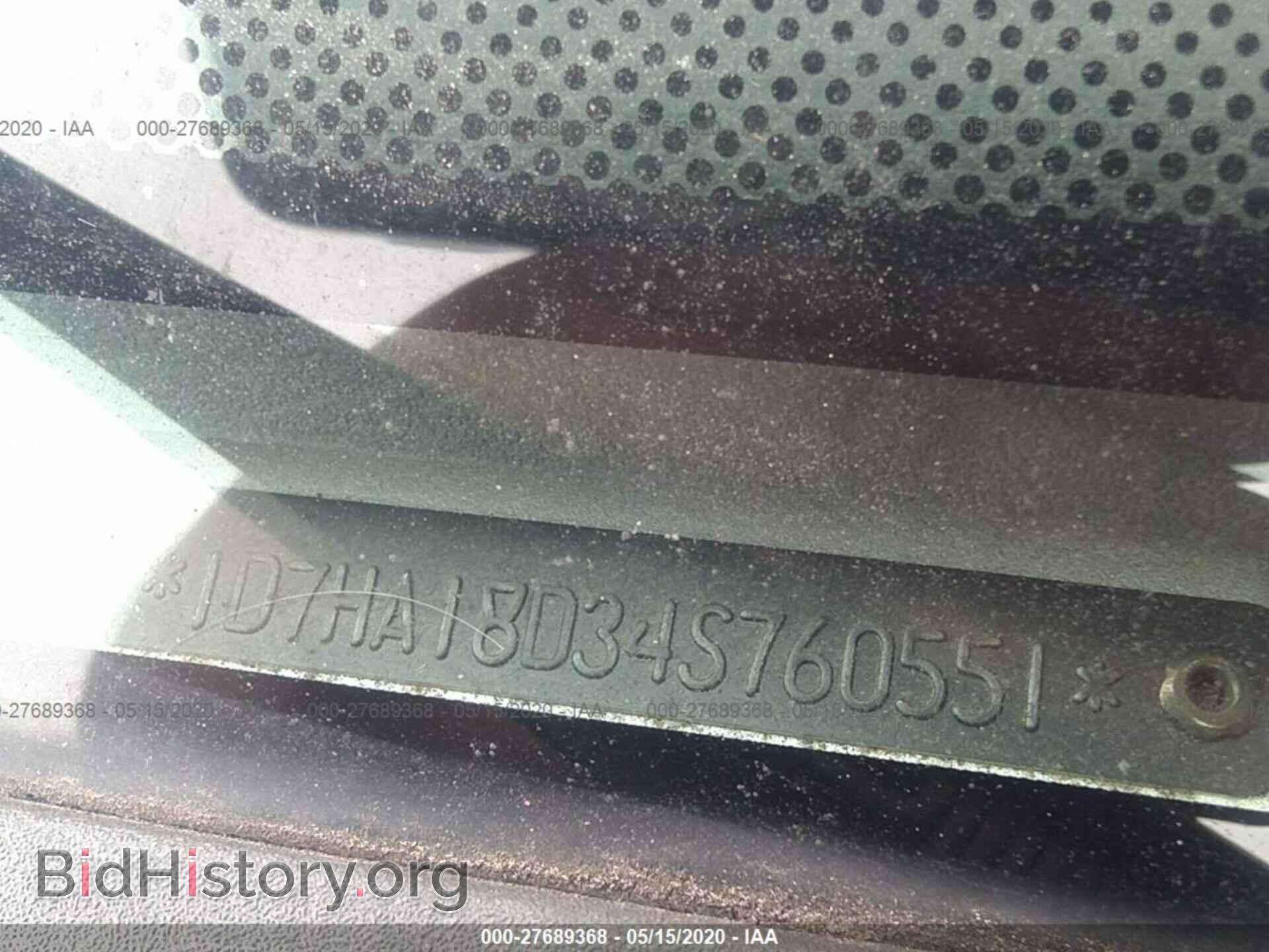 2004 DODGE RAM 1500 - VIN: 1D7HA18D34S760551 - Фото 9