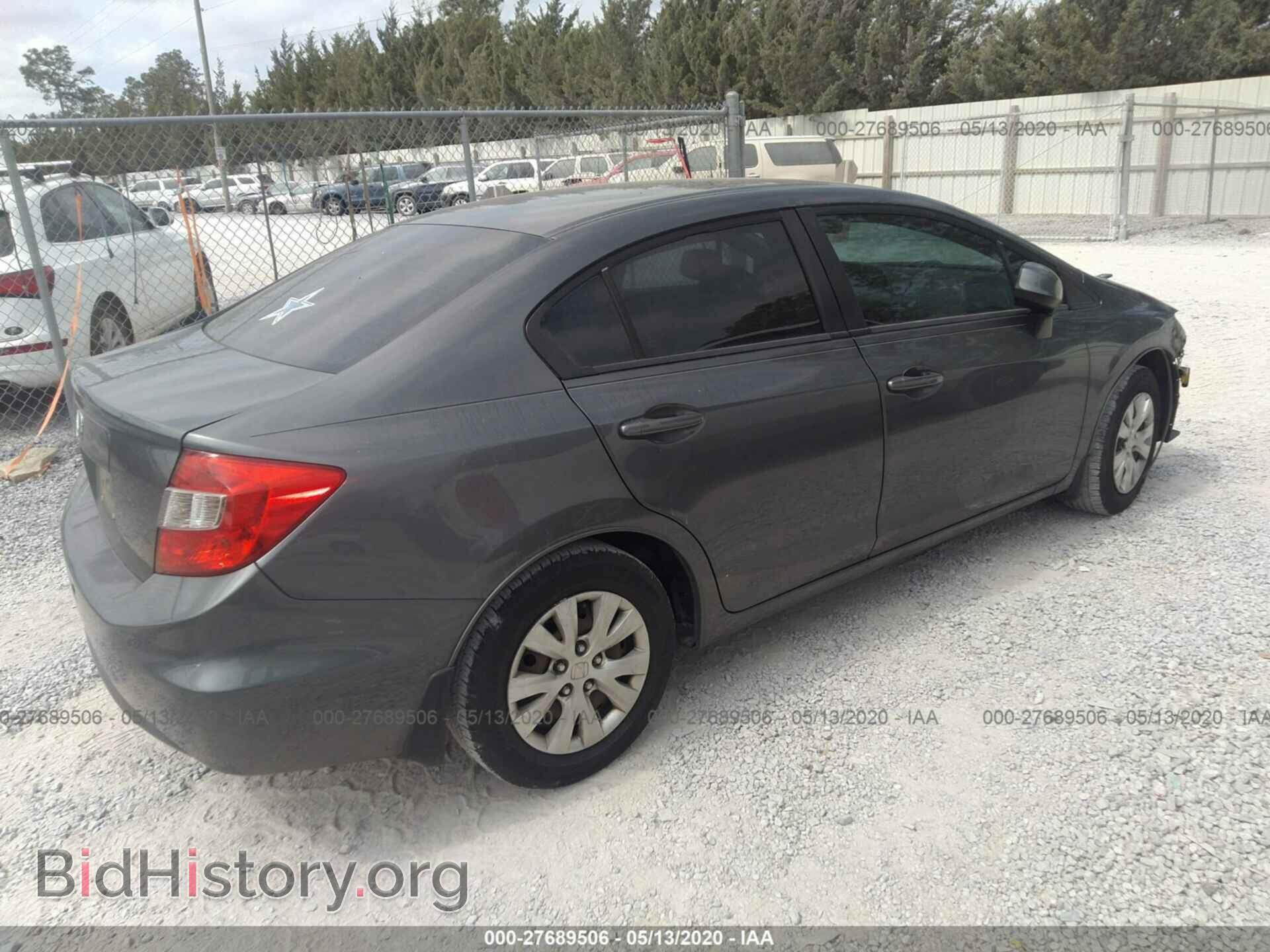 2012 HONDA CIVIC - VIN: 19XFB2F58CE054838 - Photo 4