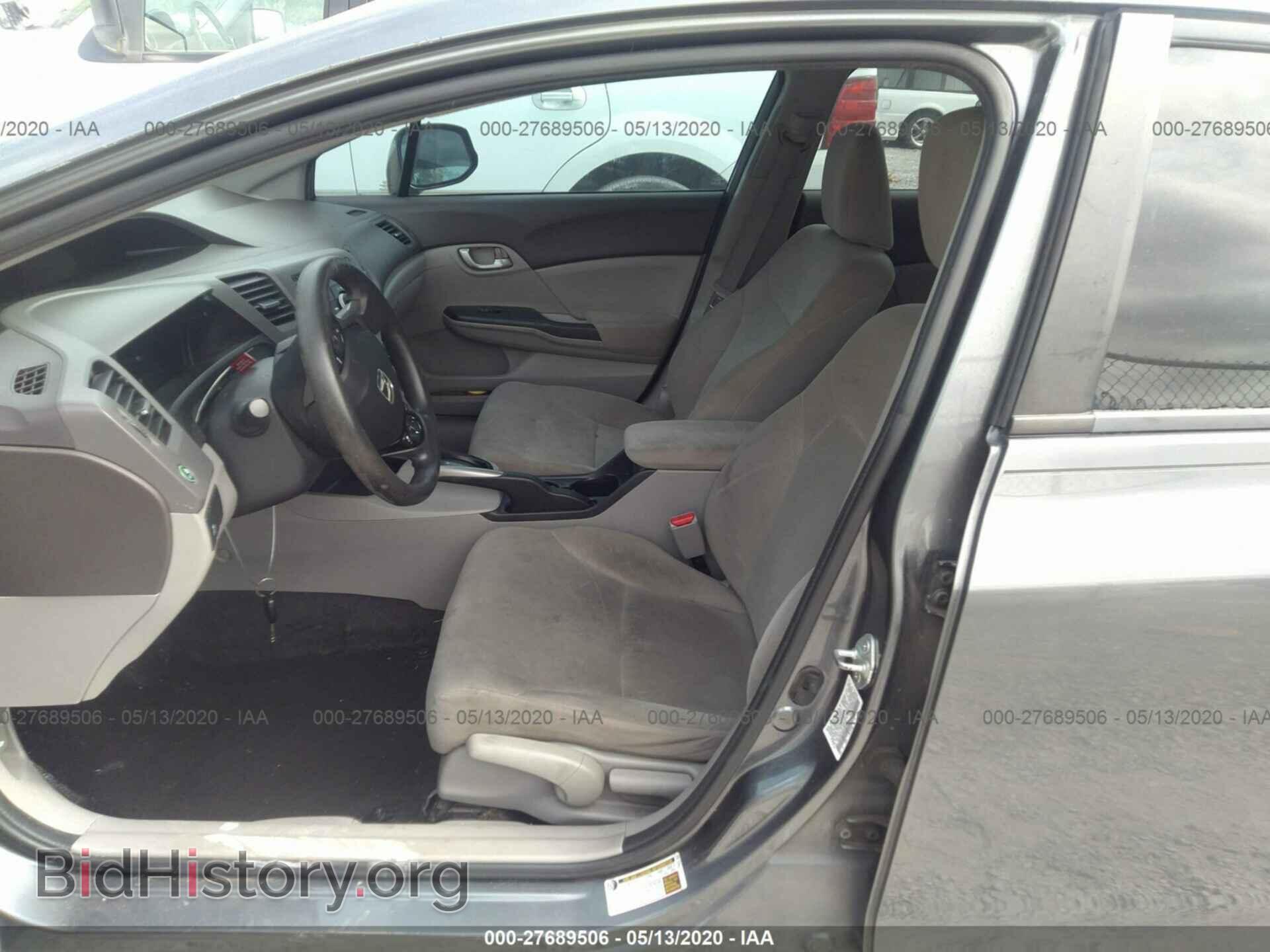2012 HONDA CIVIC - VIN: 19XFB2F58CE054838 - Photo 5