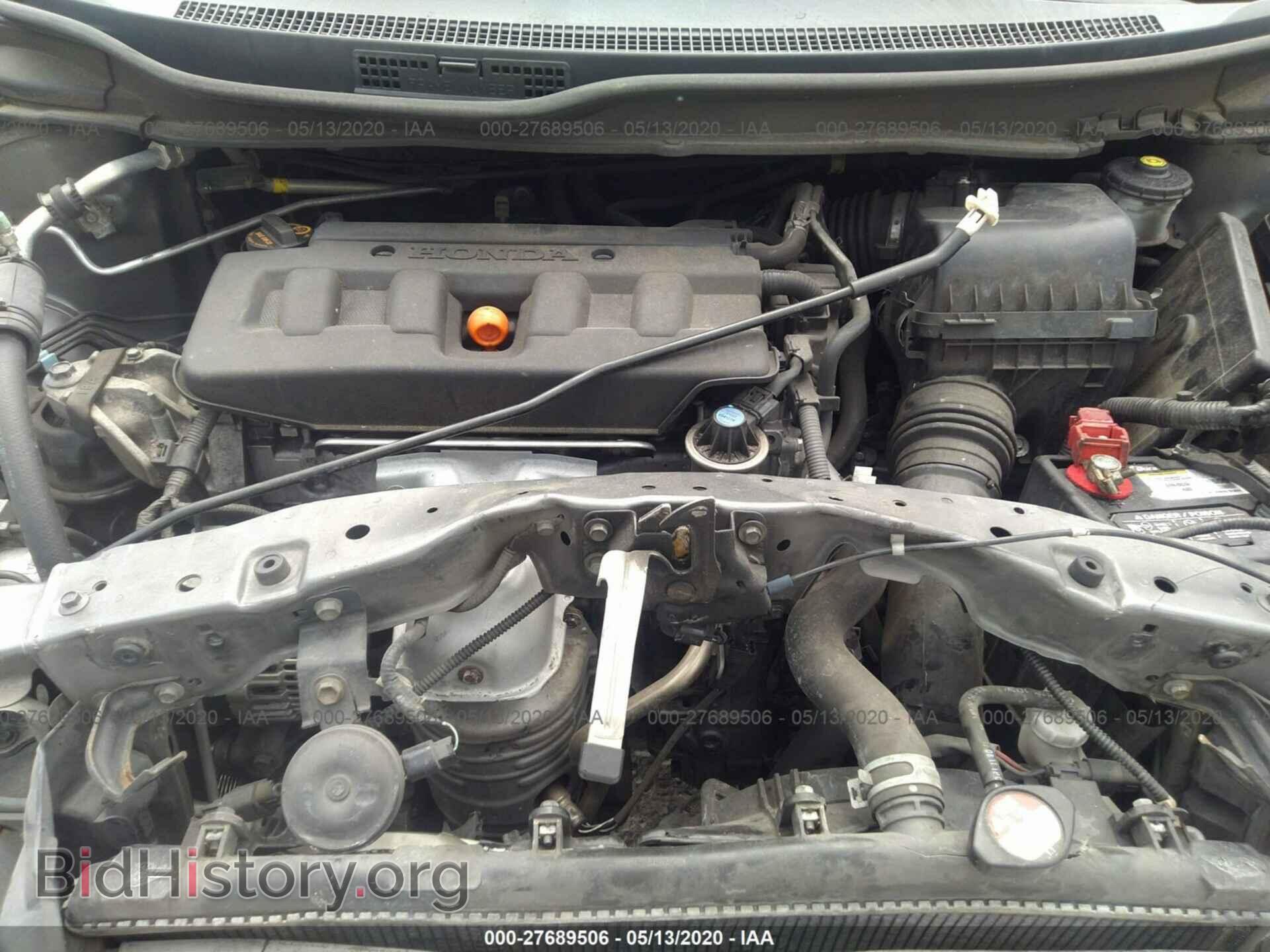 2012 HONDA CIVIC - VIN: 19XFB2F58CE054838 - Photo 10