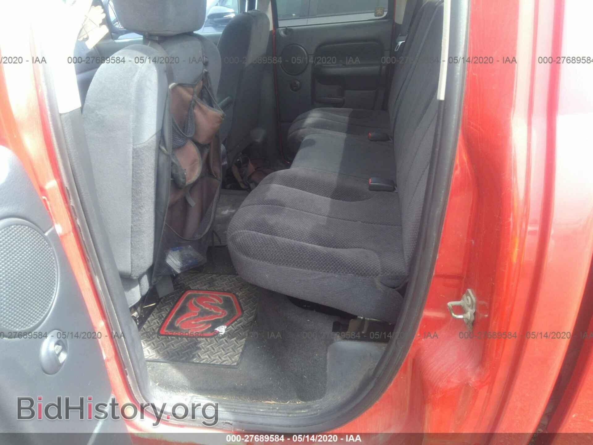 2003 DODGE RAM 1500 - VIN: 1D7HA18N53S175526 - Фото 8