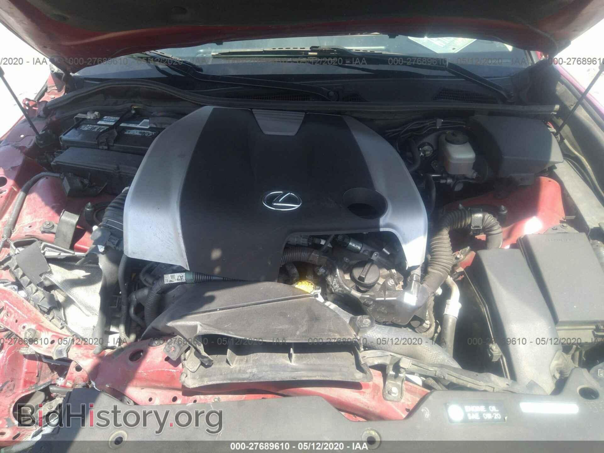 2015 LEXUS GS - VIN: JTHBE1BL2FA006004 - Фото 10