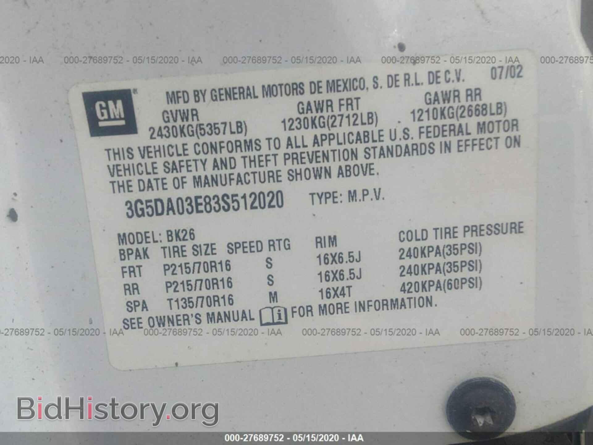 2003 BUICK RENDEZVOUS - VIN: 3G5DA03E83S512020 - Photo 9