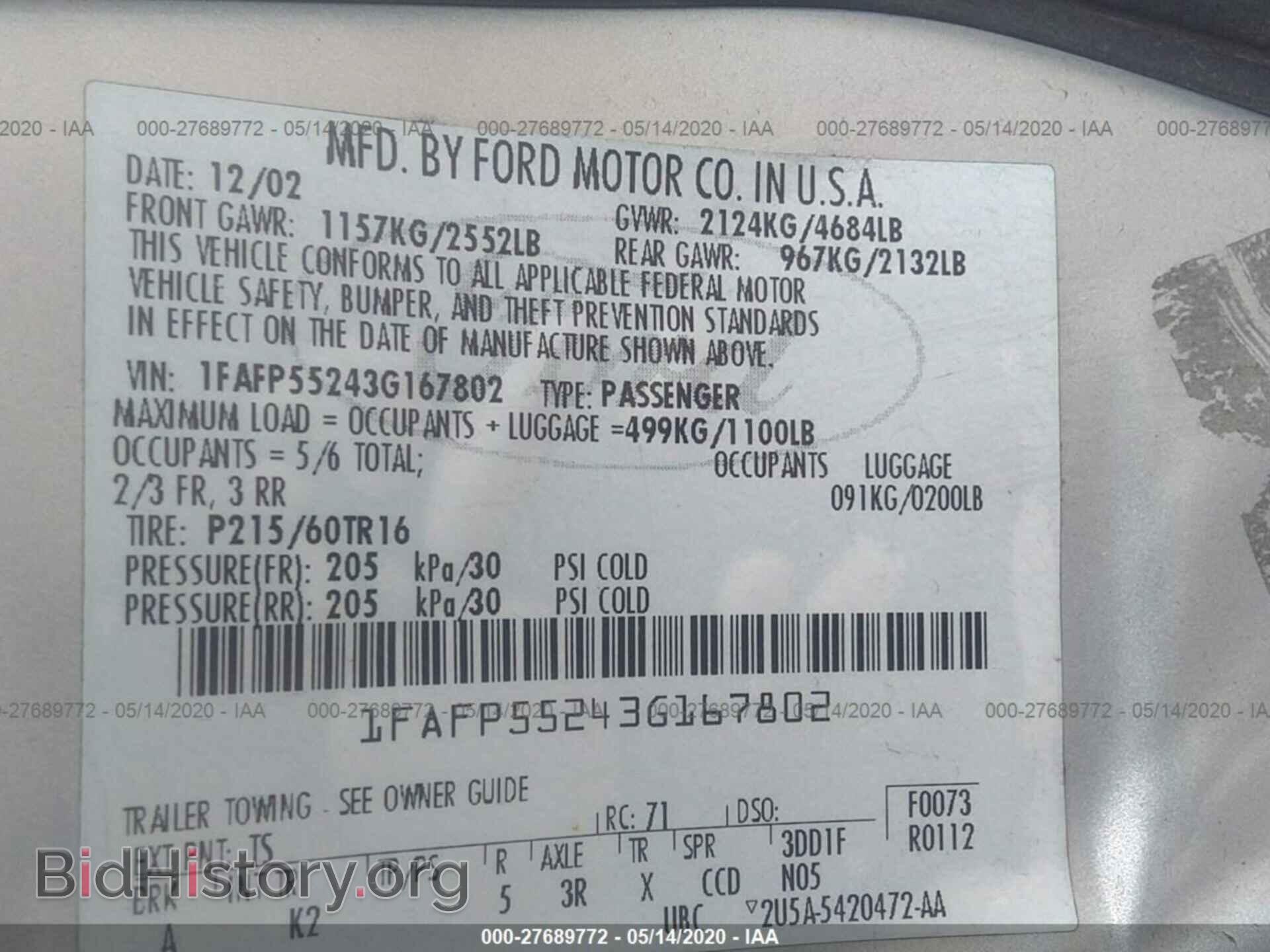 2003 FORD TAURUS - VIN: 1FAFP55243G167802 - Photo 9