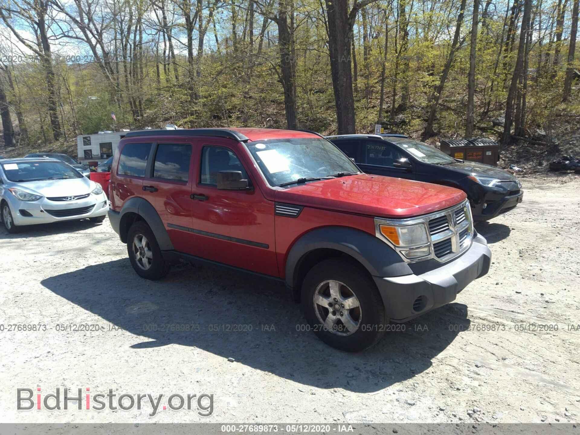 Фотография 1D8GU28K27W607045 - DODGE NITRO 2007