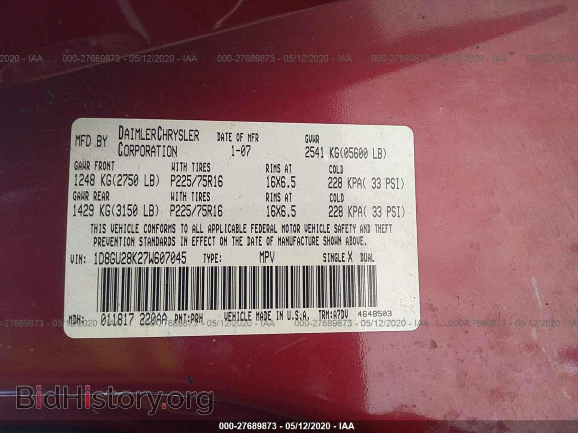 2007 DODGE NITRO - VIN: 1D8GU28K27W607045 - Photo 9