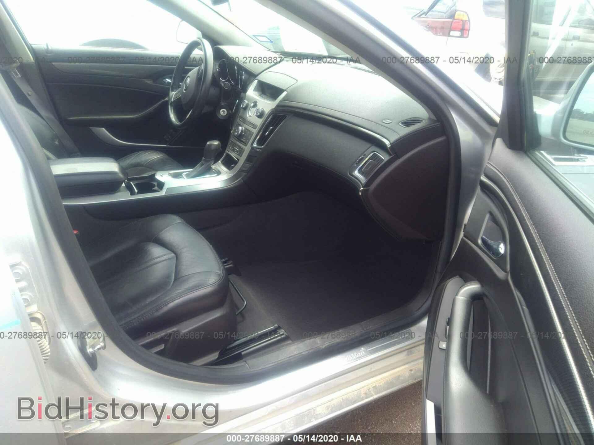 2009 CADILLAC CTS - VIN: 1G6DF577290149848 - Photo 5