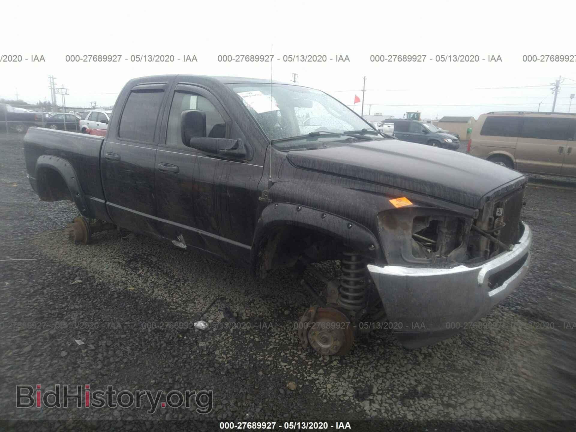 Фотография 3D7KU28603G705341 - DODGE RAM 2500 2003