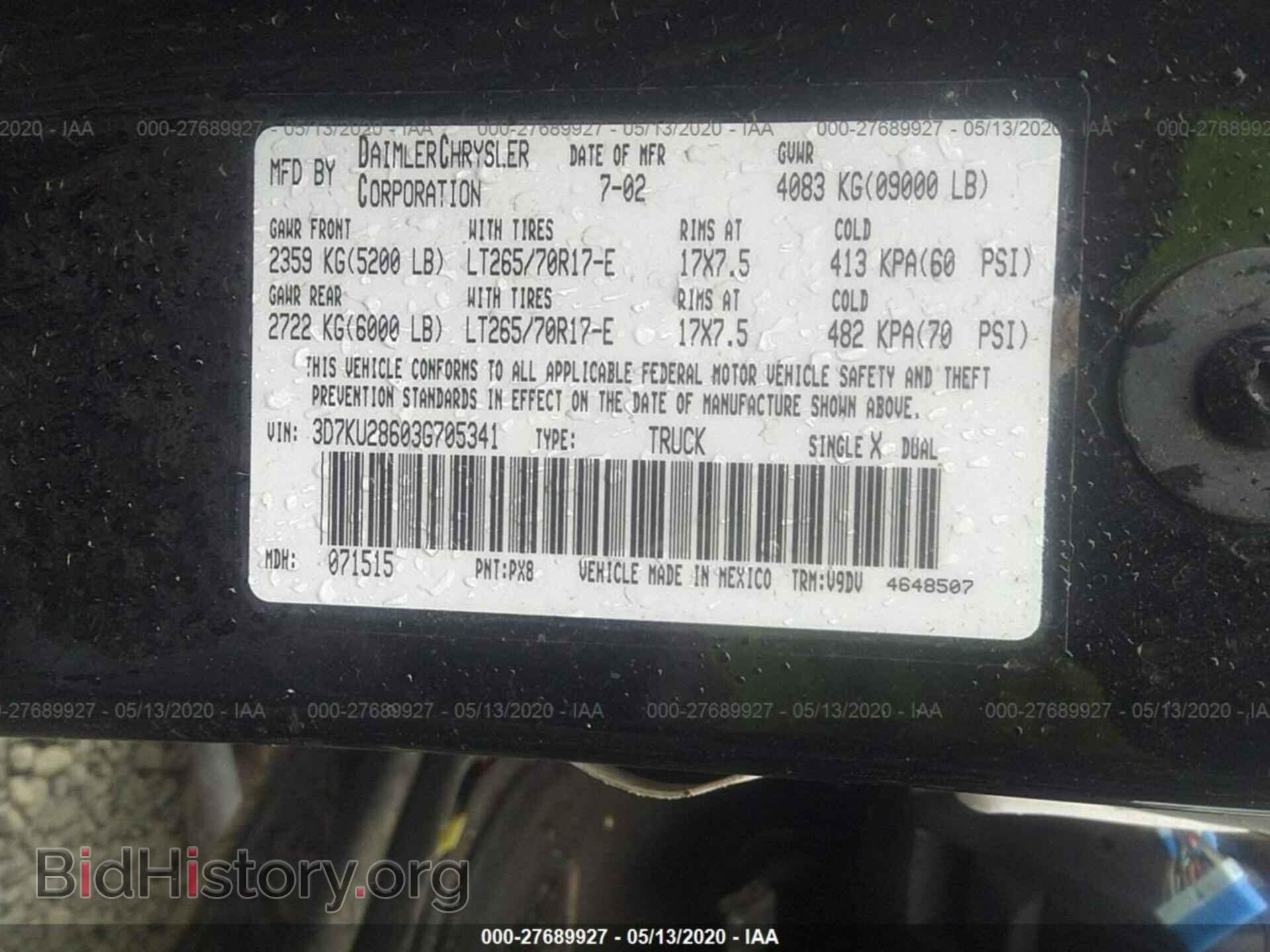 2003 DODGE RAM 2500 - VIN: 3D7KU28603G705341 - Фото 9