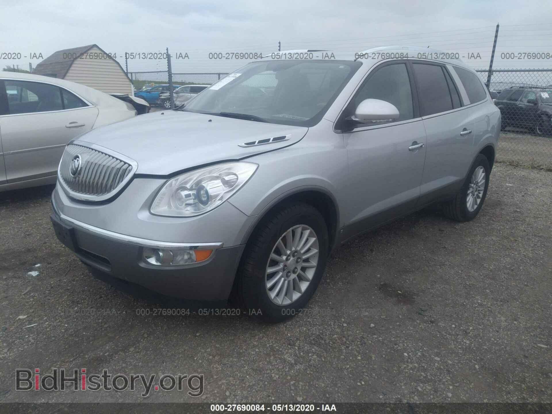 2010 BUICK ENCLAVE - VIN: 5GALRAED1AJ194894 - Фото 2