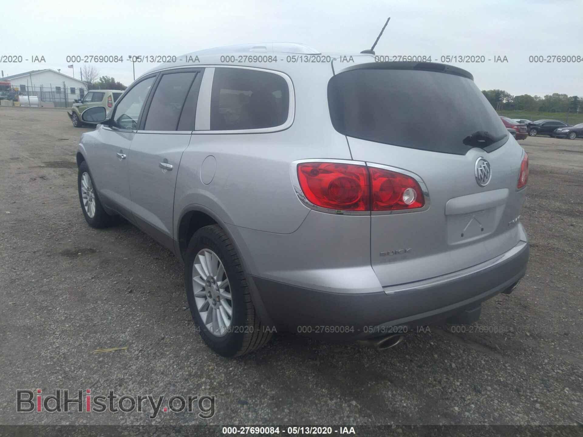 2010 BUICK ENCLAVE - VIN: 5GALRAED1AJ194894 - Фото 3