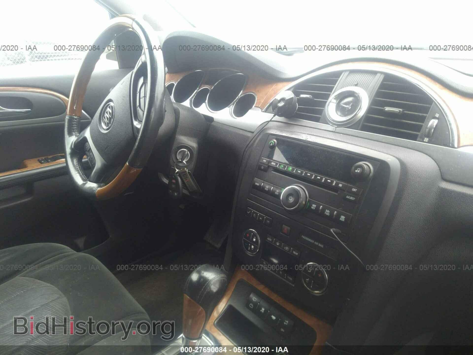 2010 BUICK ENCLAVE - VIN: 5GALRAED1AJ194894 - Фото 5