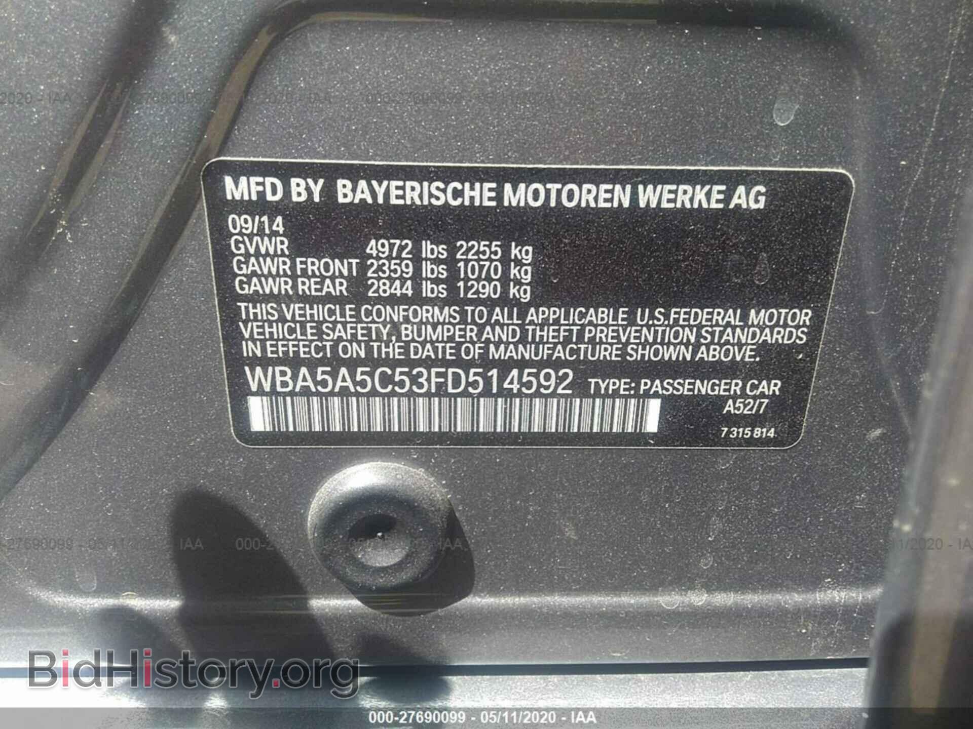2015 BMW 528 - VIN: WBA5A5C53FD514592 - Фото 9