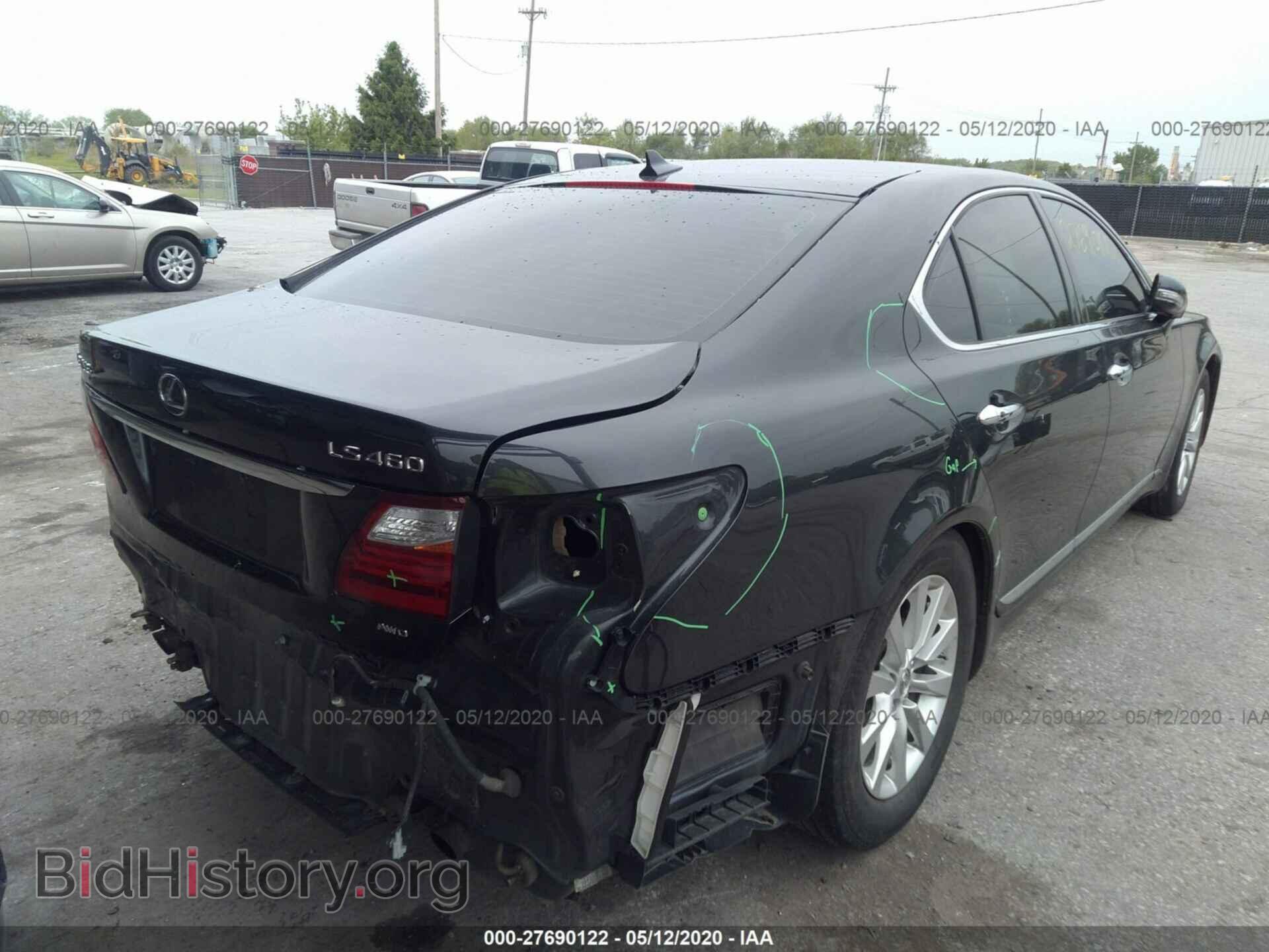 2010 LEXUS LS - VIN: JTHCL5EF0A5008701 - Фото 4