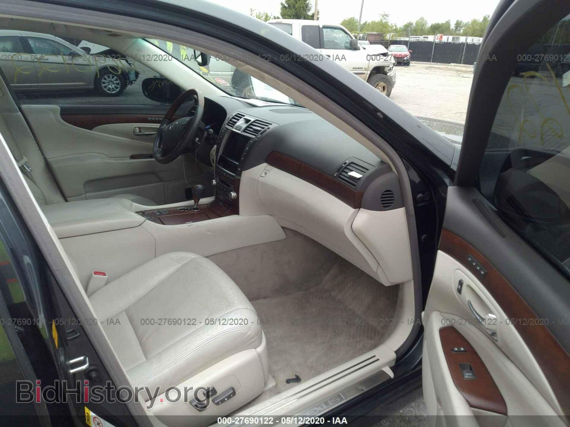 2010 LEXUS LS - VIN: JTHCL5EF0A5008701 - Фото 5