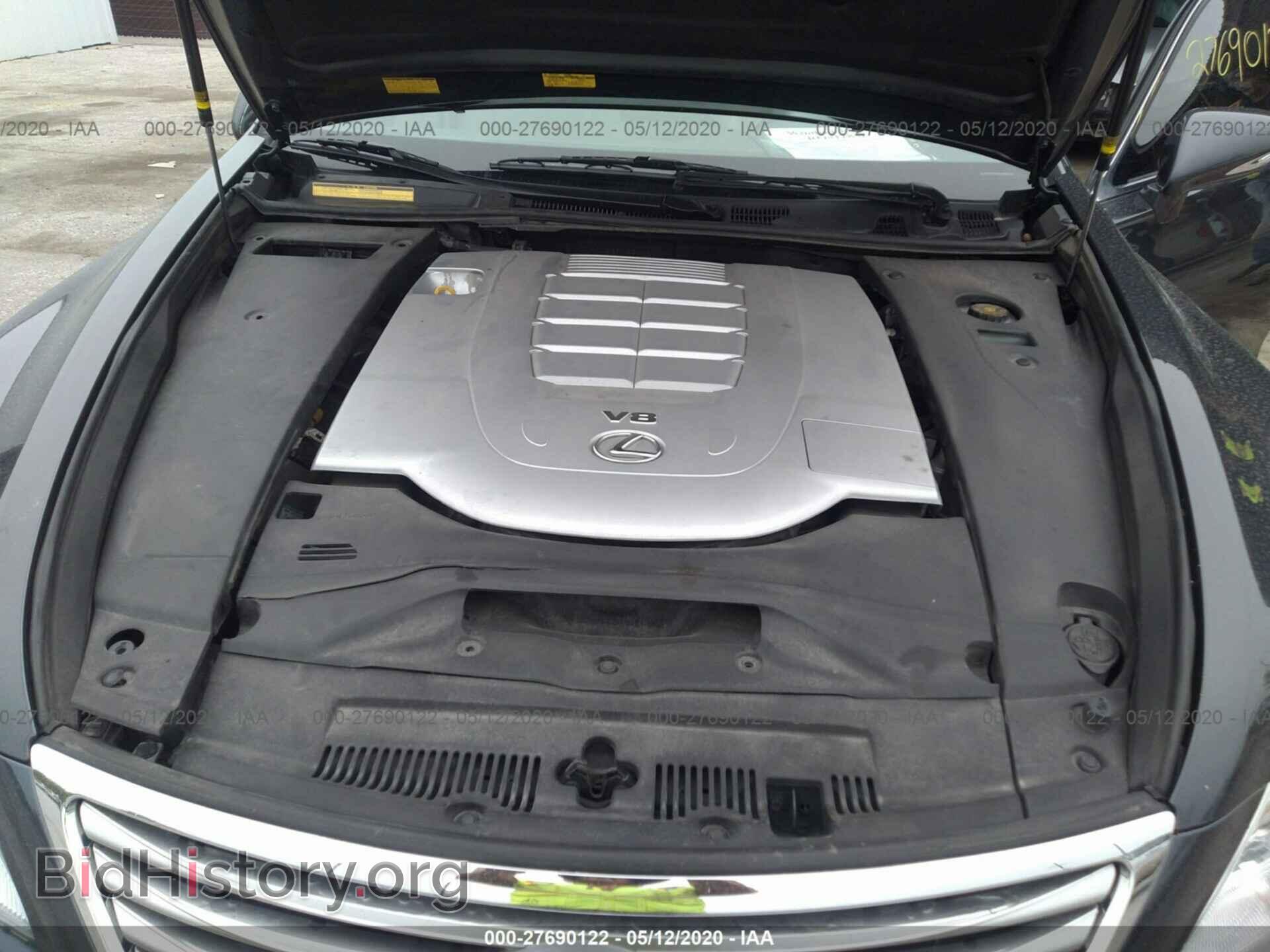 2010 LEXUS LS - VIN: JTHCL5EF0A5008701 - Фото 10