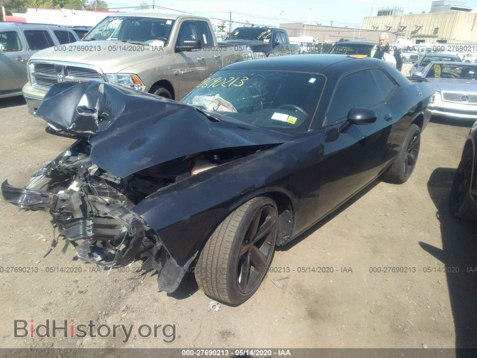 2014 DODGE CHALLENGER - VIN: 2C3CDYBT8EH154504 - Фото 2