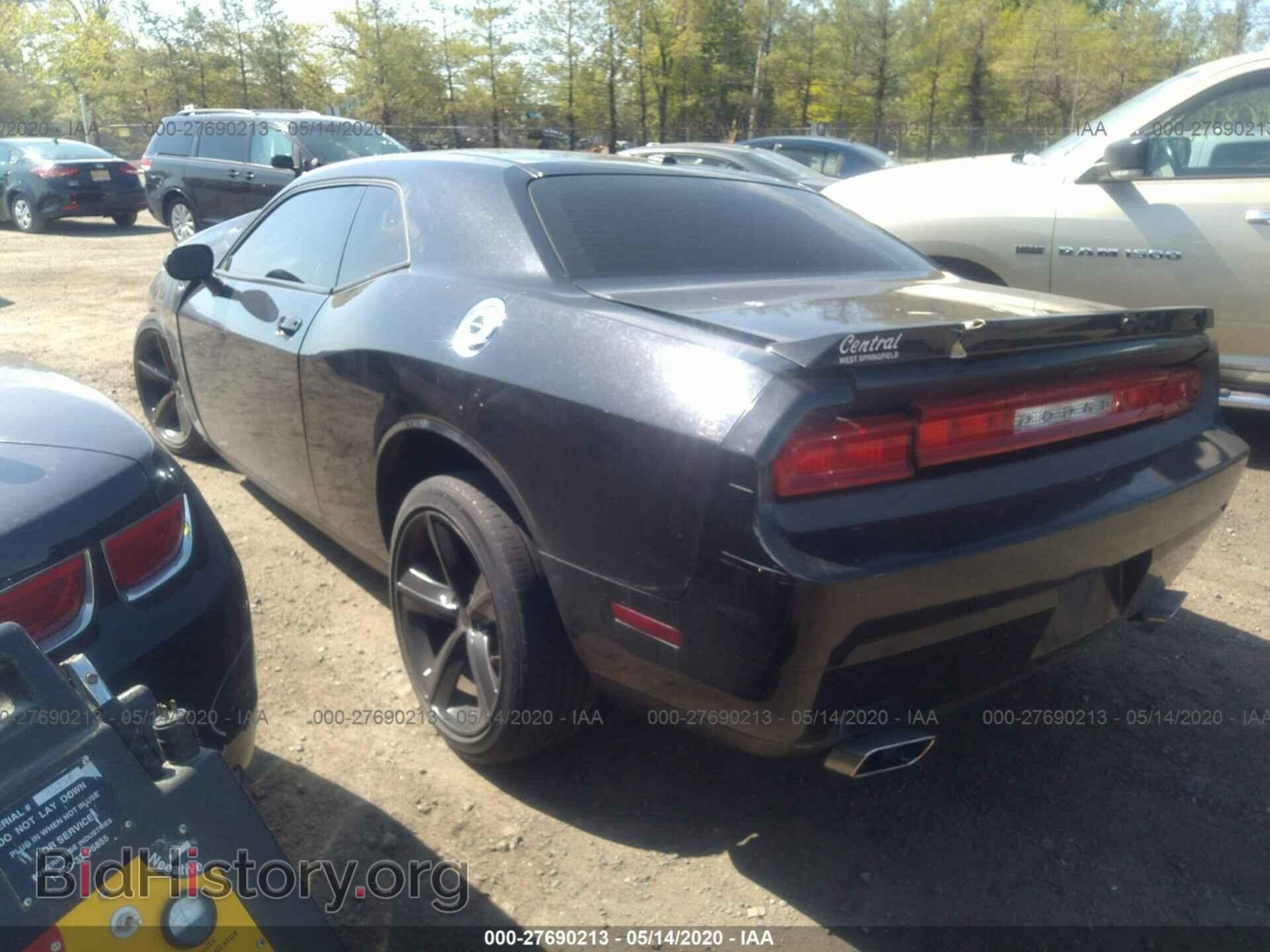 2014 DODGE CHALLENGER - VIN: 2C3CDYBT8EH154504 - Фото 3