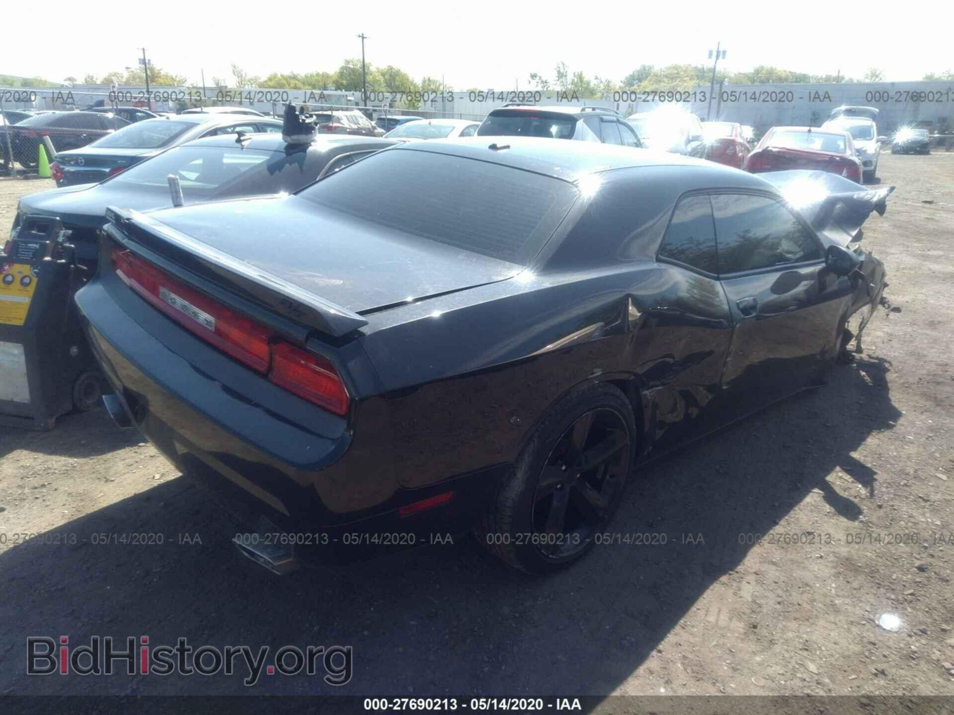 2014 DODGE CHALLENGER - VIN: 2C3CDYBT8EH154504 - Фото 4