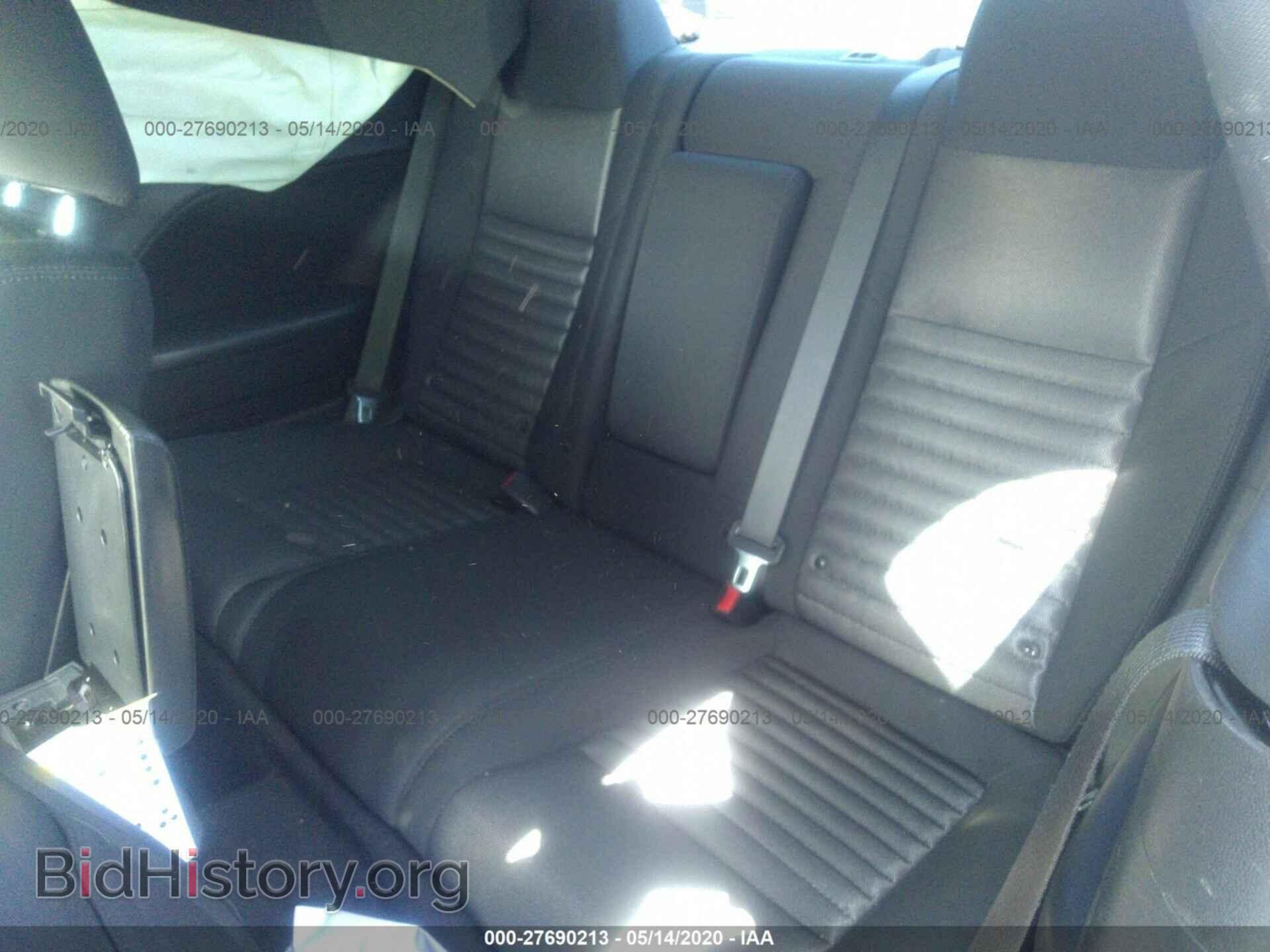 2014 DODGE CHALLENGER - VIN: 2C3CDYBT8EH154504 - Фото 8