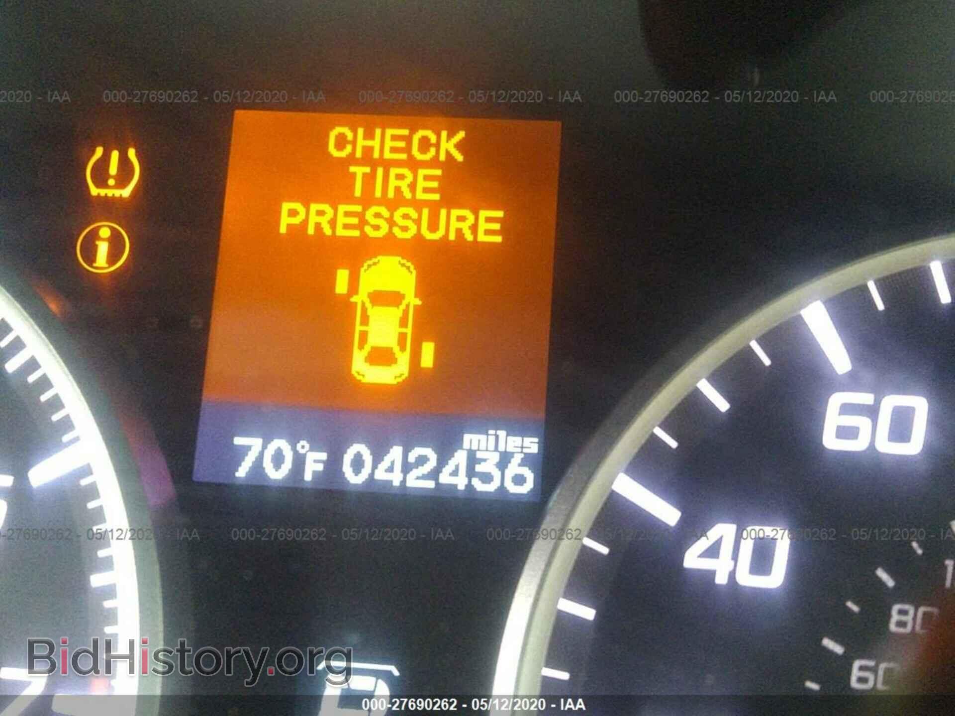 2017 ACURA ILX - VIN: 19UDE2F36HA010815 - Фото 7