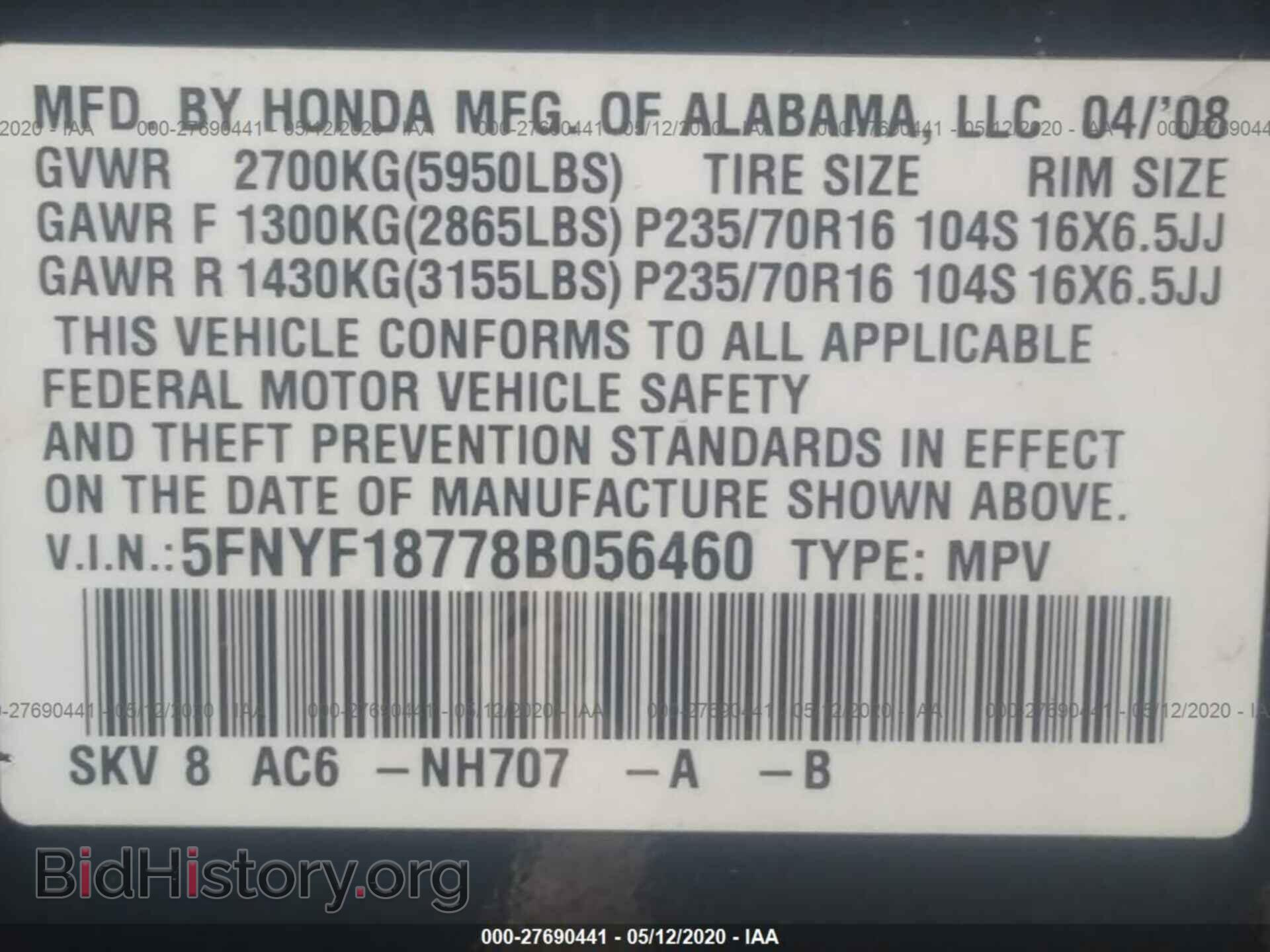 2008 HONDA PILOT - VIN: 5FNYF18778B056460 - Фото 9