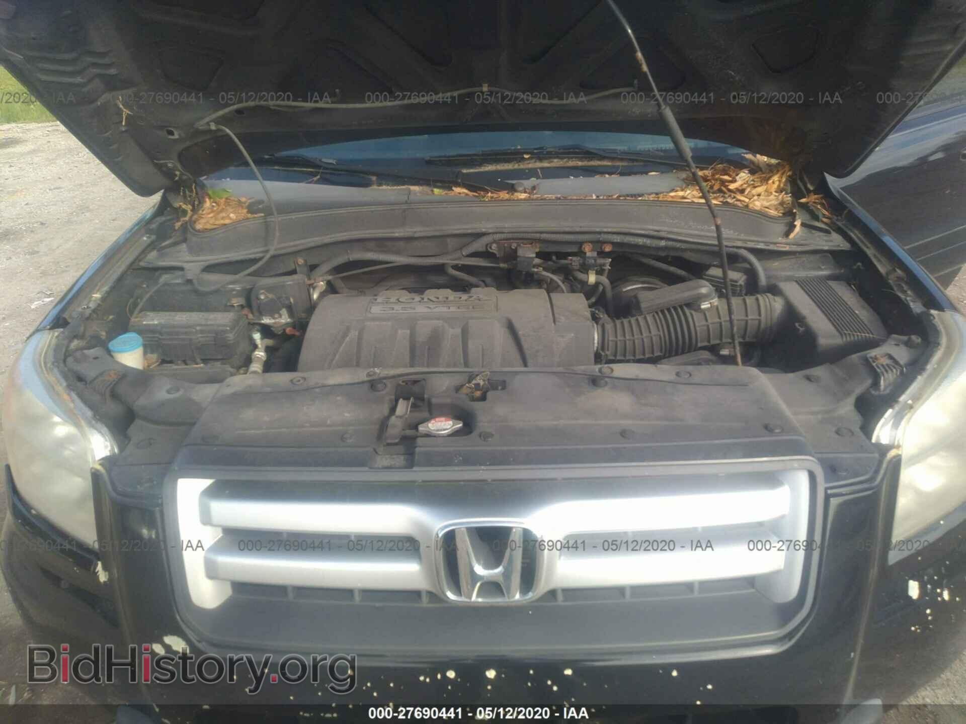 2008 HONDA PILOT - VIN: 5FNYF18778B056460 - Фото 10