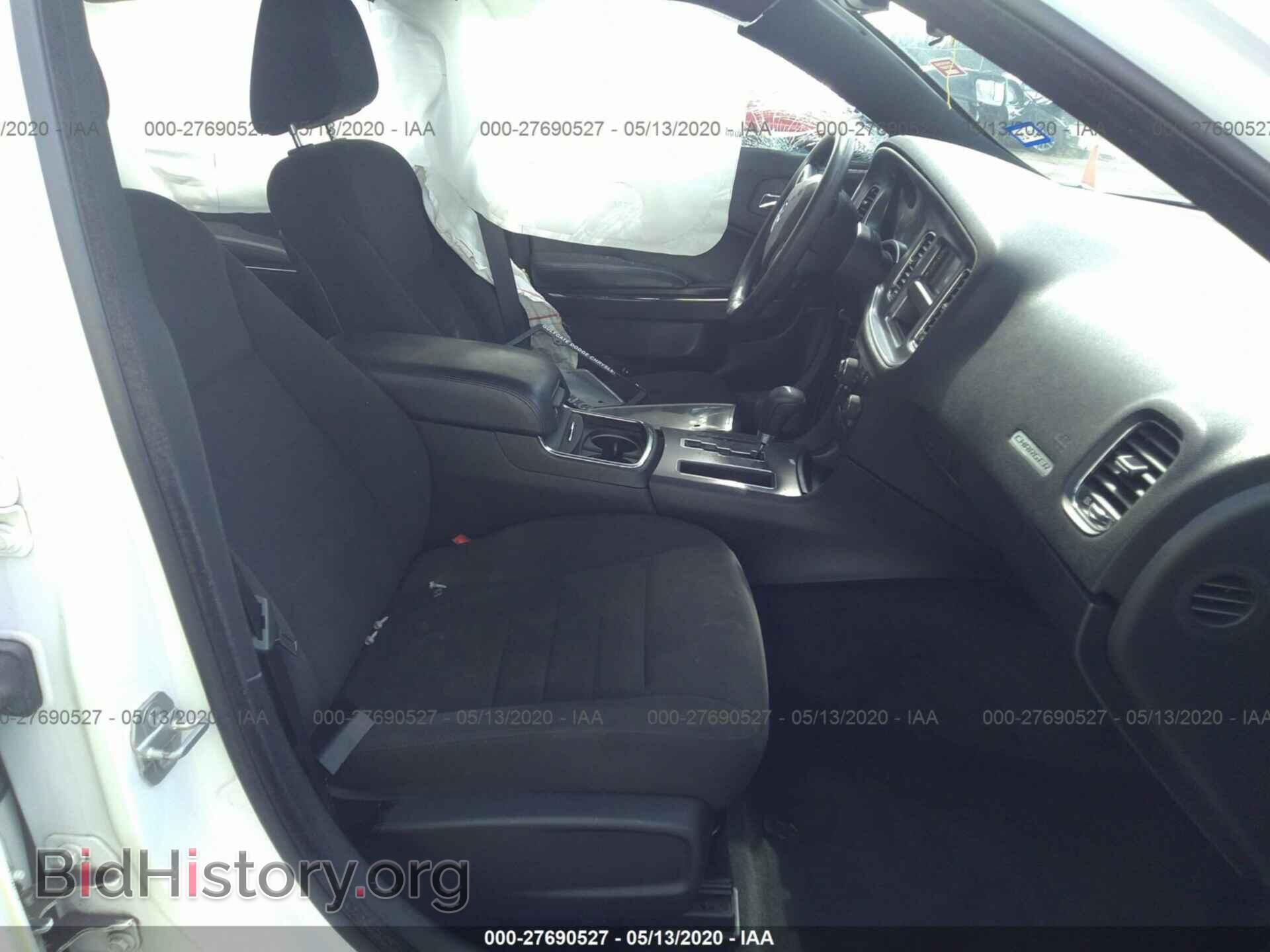 2014 DODGE CHARGER - VIN: 2C3CDXBG8EH340847 - Фото 5