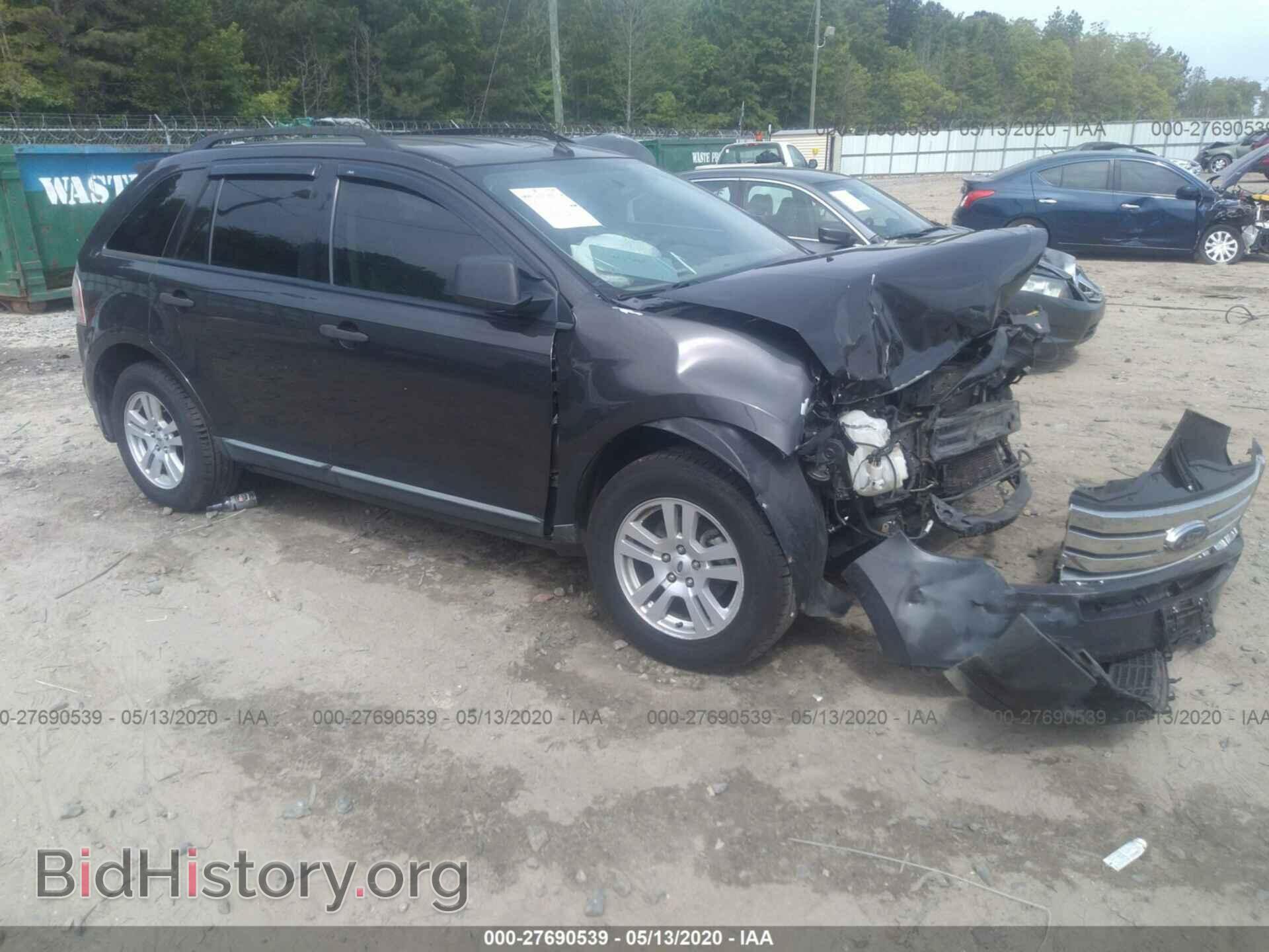 Фотография 2FMDK36CX7BB12792 - FORD EDGE 2007
