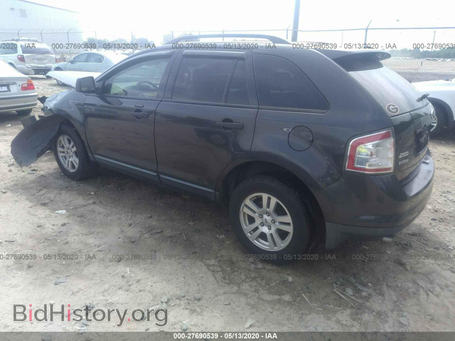2007 FORD EDGE - VIN: 2FMDK36CX7BB12792 - Фото 3