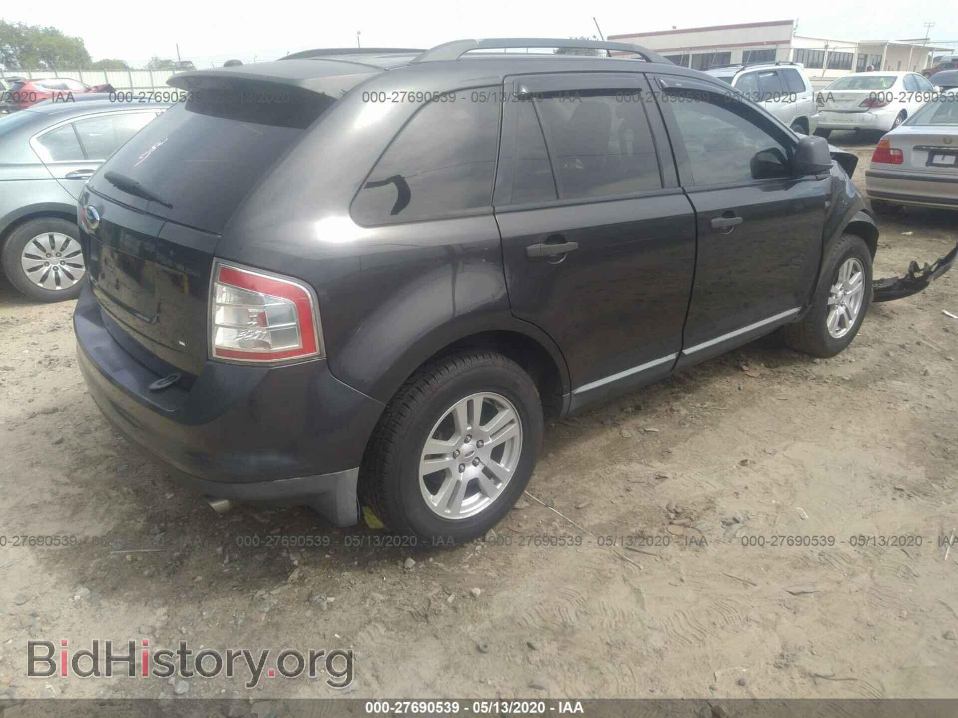 2007 FORD EDGE - VIN: 2FMDK36CX7BB12792 - Фото 4