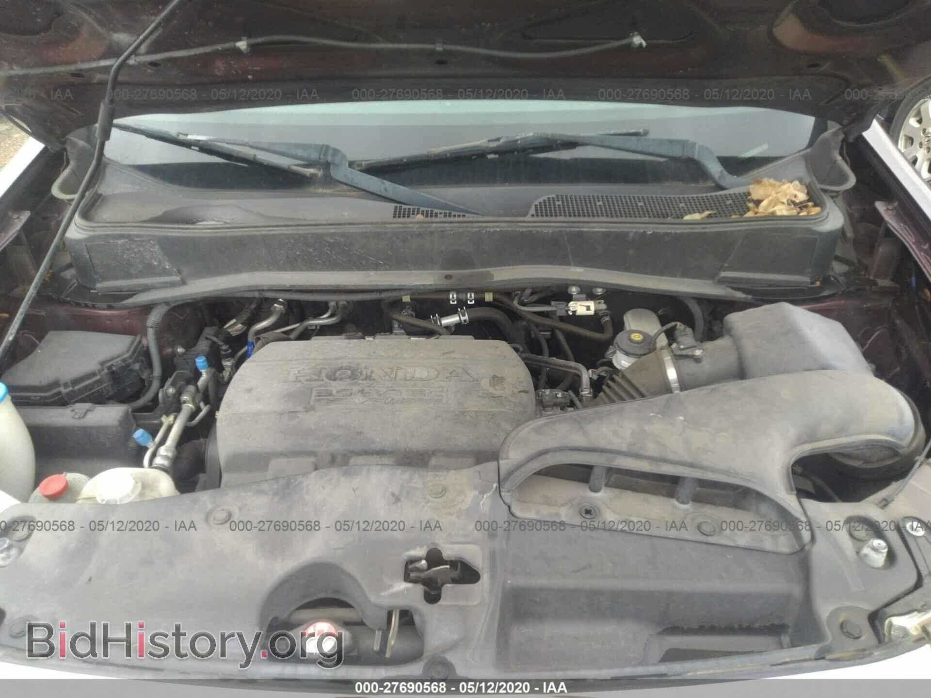 2011 HONDA PILOT - VIN: 5FNYF3H20BB049194 - Фото 10