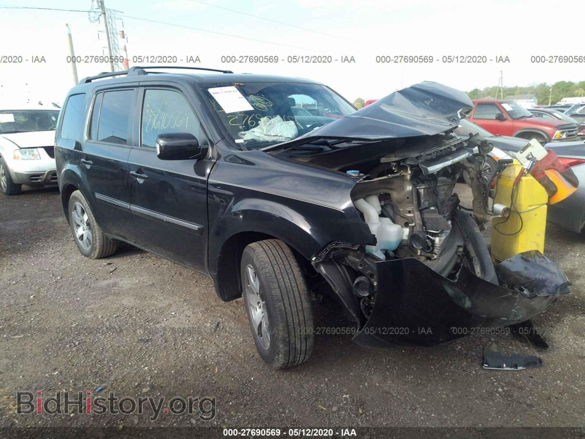 Photo 5FNYF4H98DB052754 - HONDA PILOT 2013