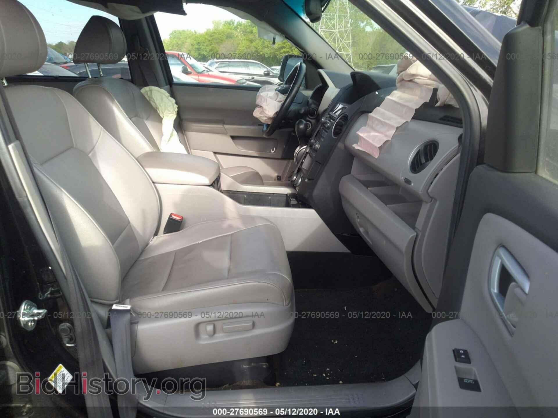 2013 HONDA PILOT - VIN: 5FNYF4H98DB052754 - Фото 5