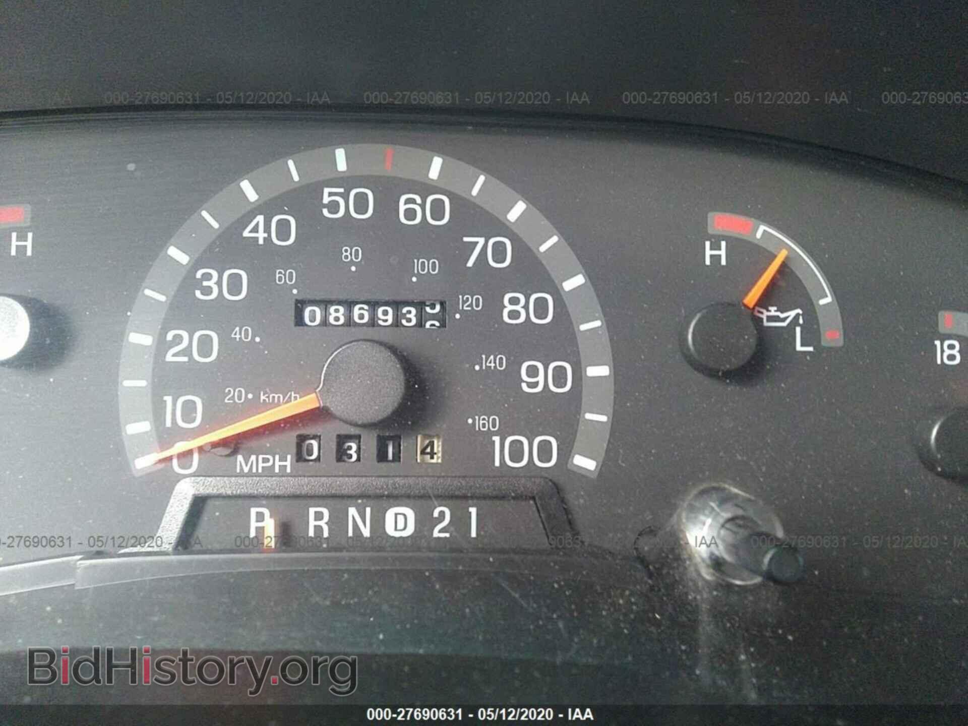 1997 FORD ECONOLINE - VIN: 1FDEE1463VHB10928 - Фото 7