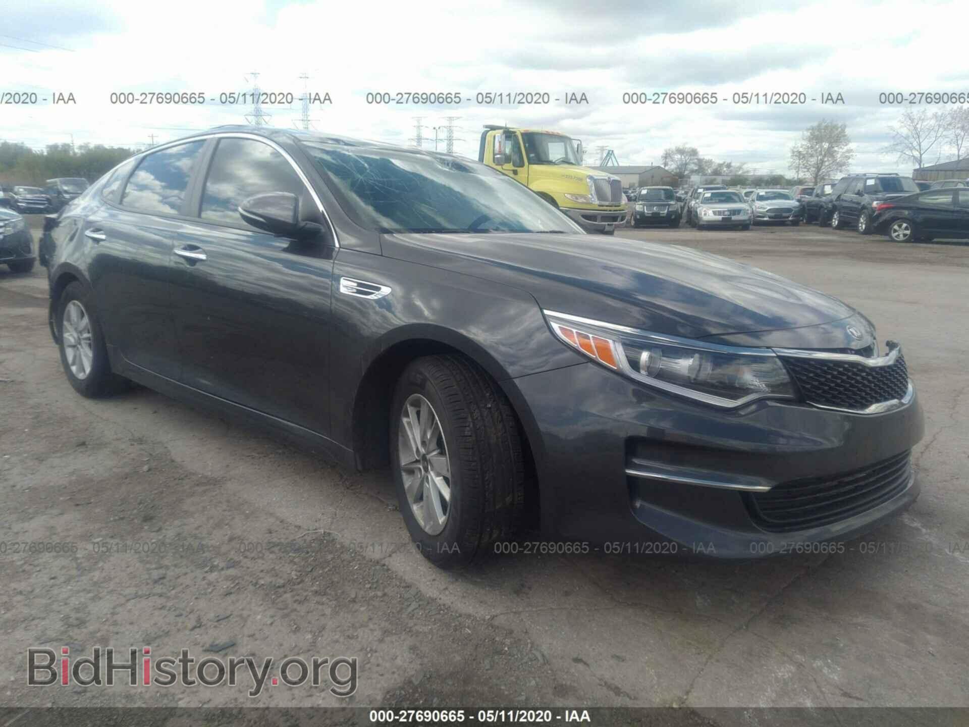 Фотография KNAGT4L34G5107310 - KIA OPTIMA 2016